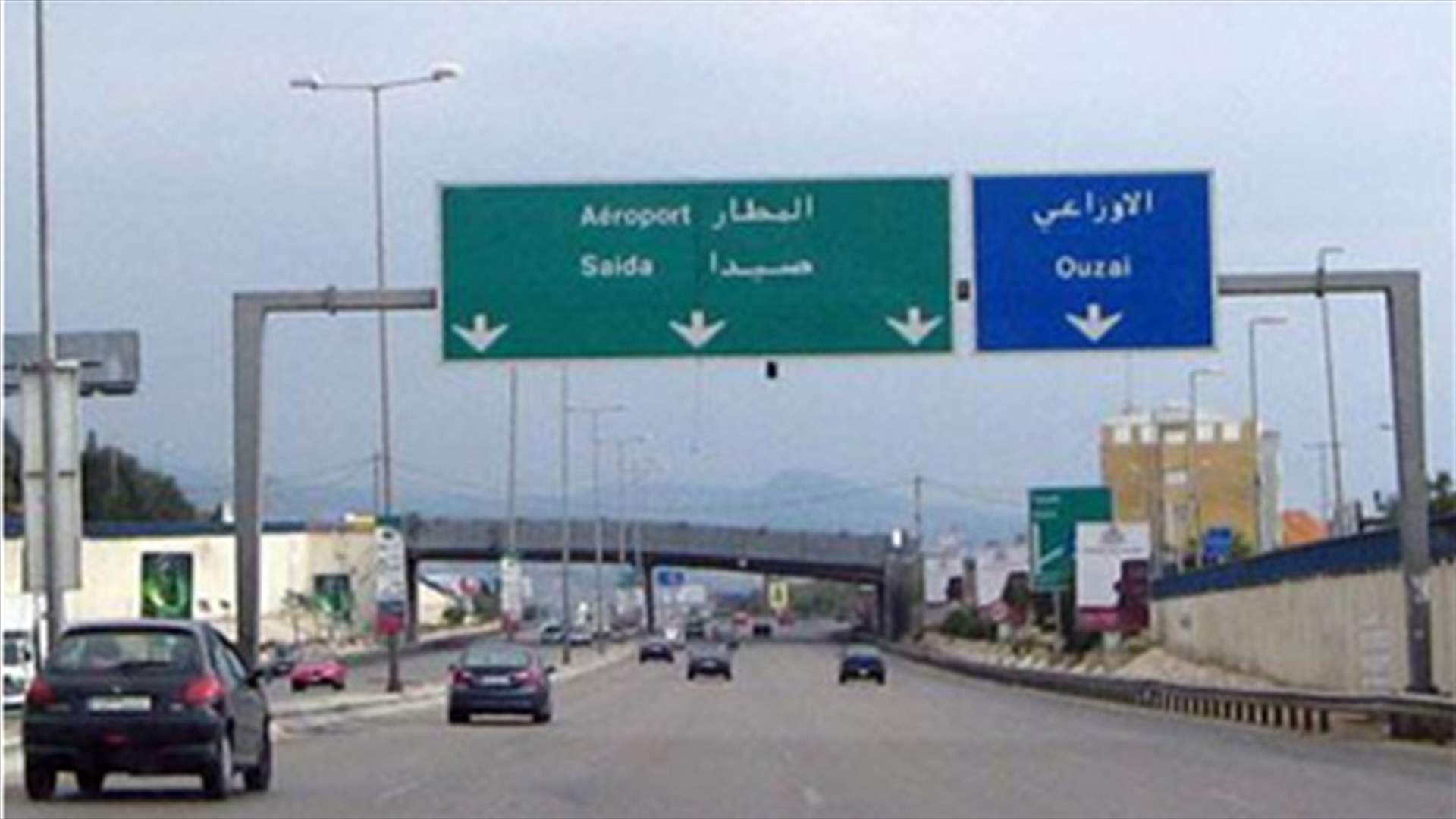 سلبوهما مليون و 215 ألف دولار على طريق المطار