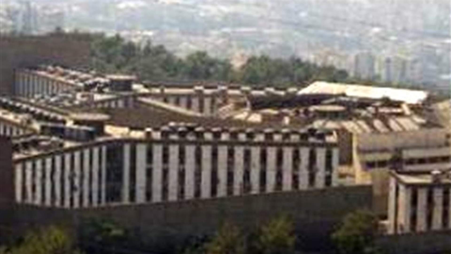 ISF seizes 4513 illicit pills headed into Roumieh