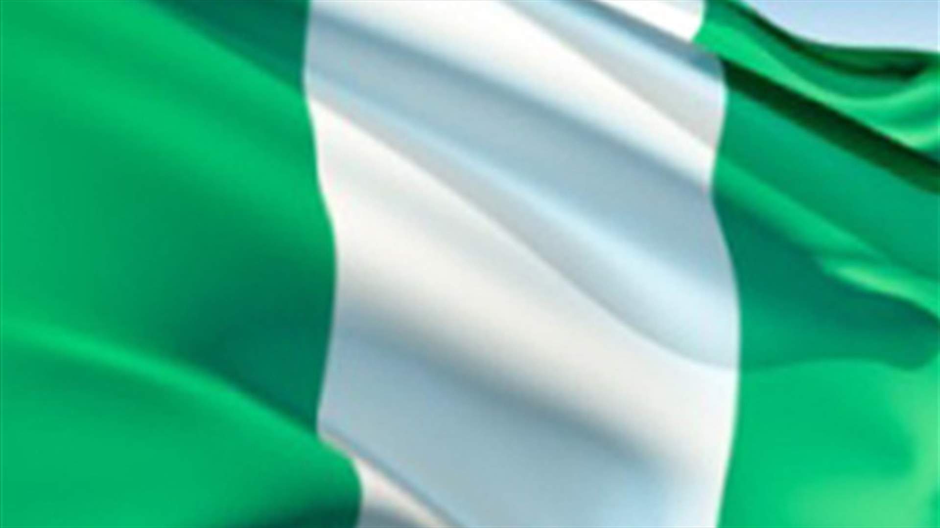 نيجيريا تكشف خلية لحزب الله 