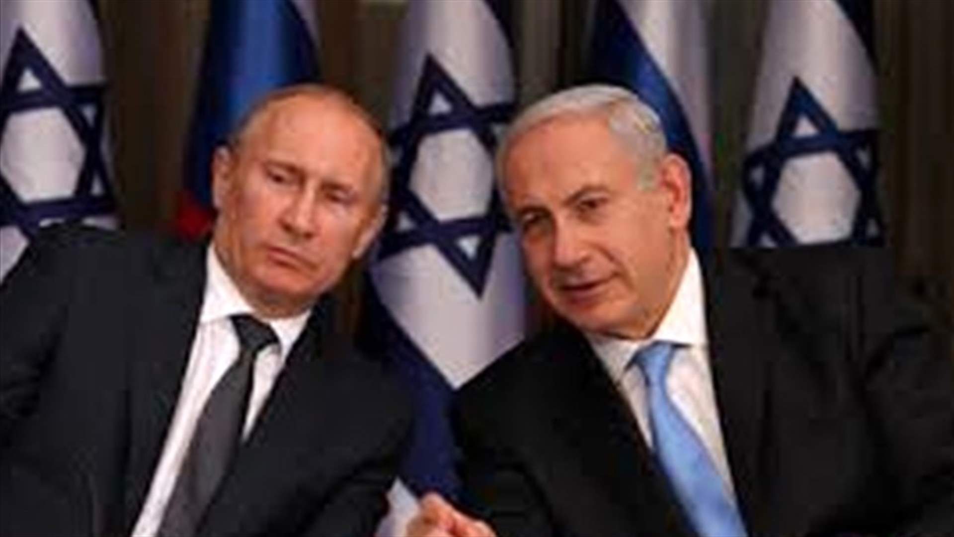 بوتين لا يتردد بتذكير نتنياهو.. لقد هزمكم حزب الله