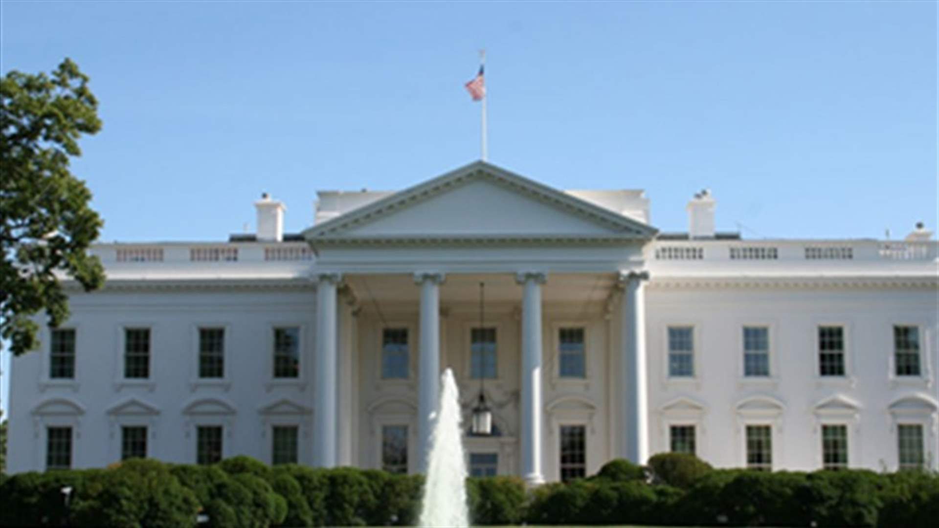 US Secret Service says threatening letter sent to Obama