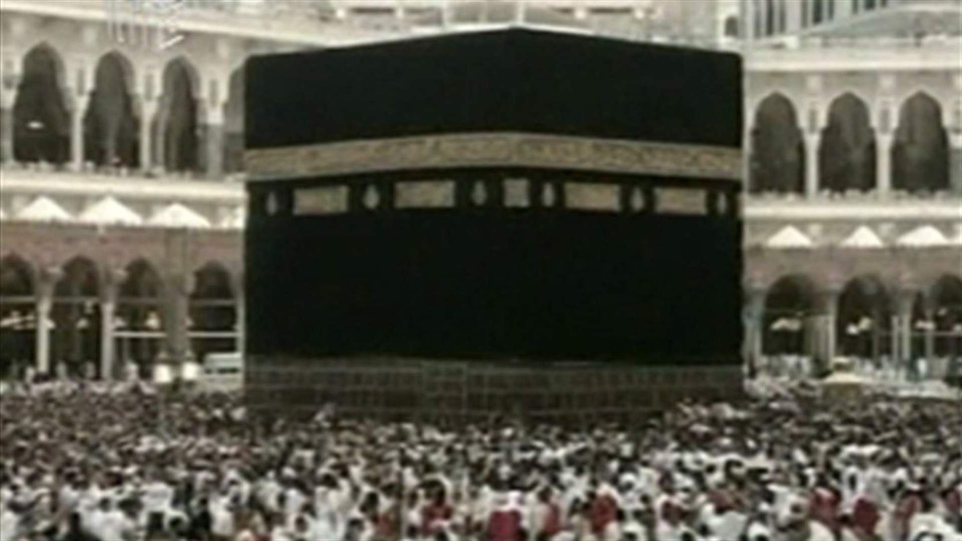 أكثر من 3 ملايين مسلم احتفلوا بأول أيام عيد الأضحى
