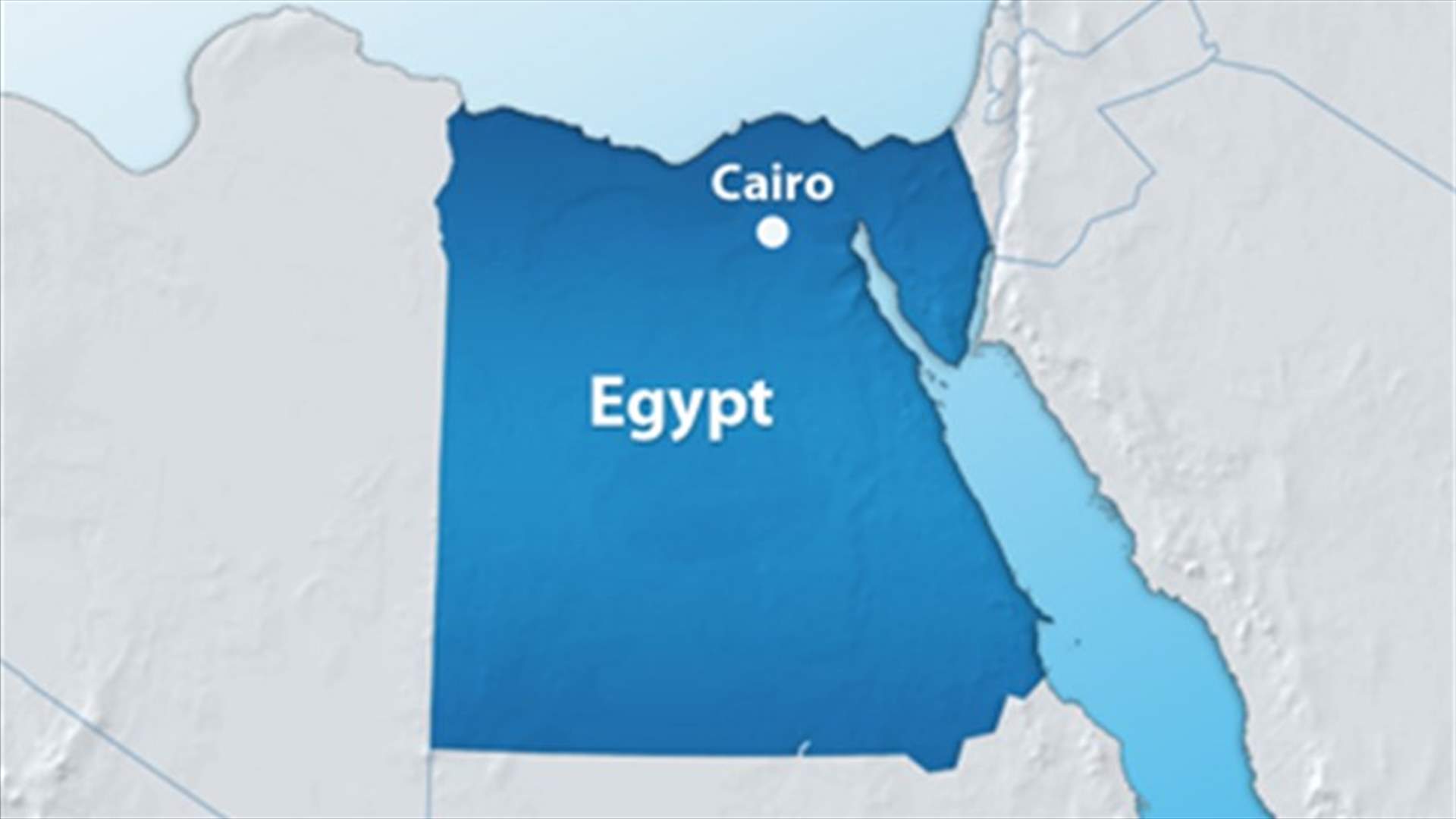5.0-magnitude earthquake hits Egypt