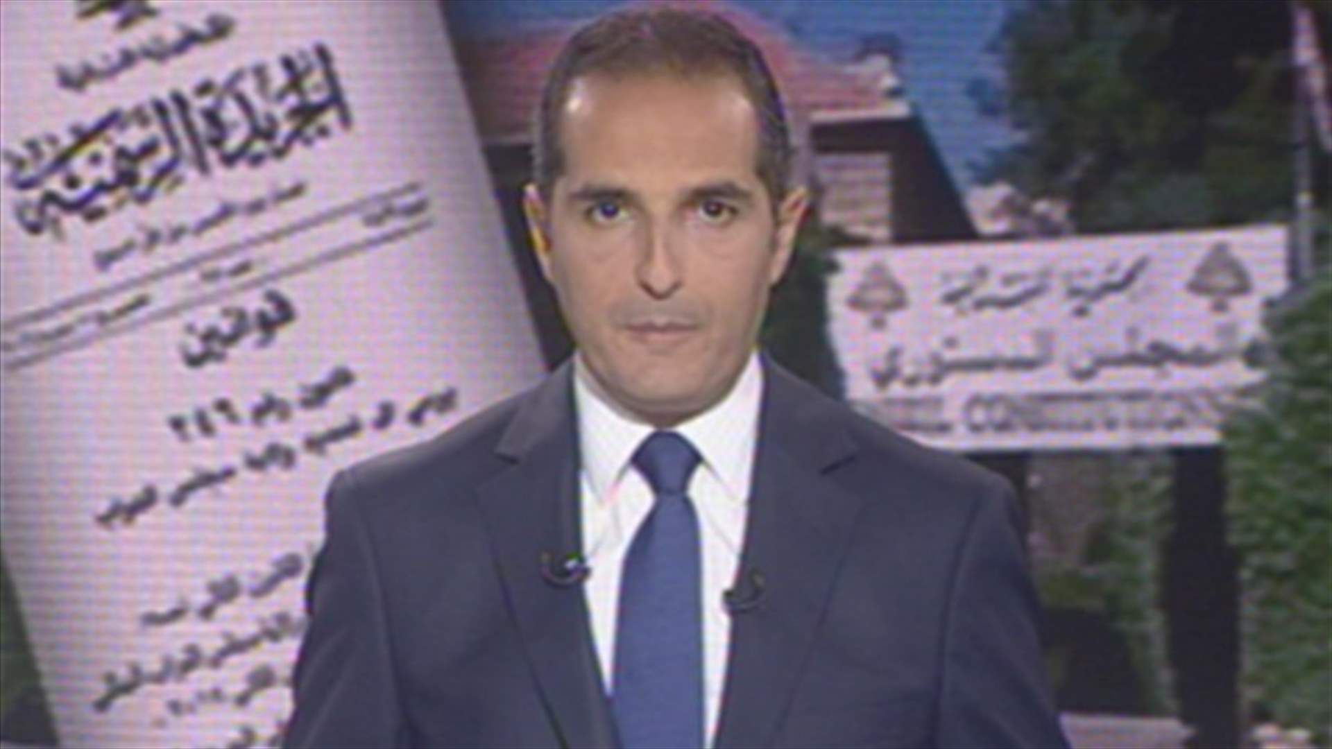Introduction to the evening news 01-06-2013