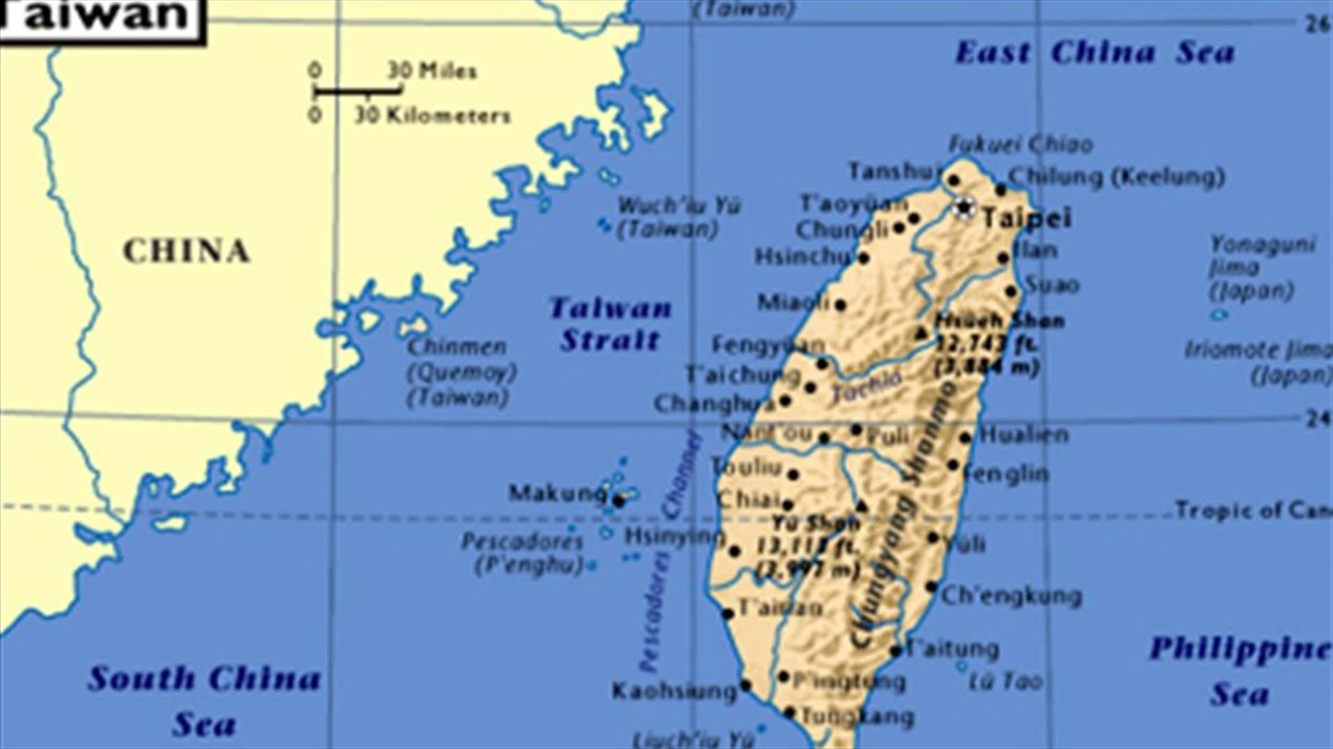 Magnitude 6.6 earthquake strikes Taiwan