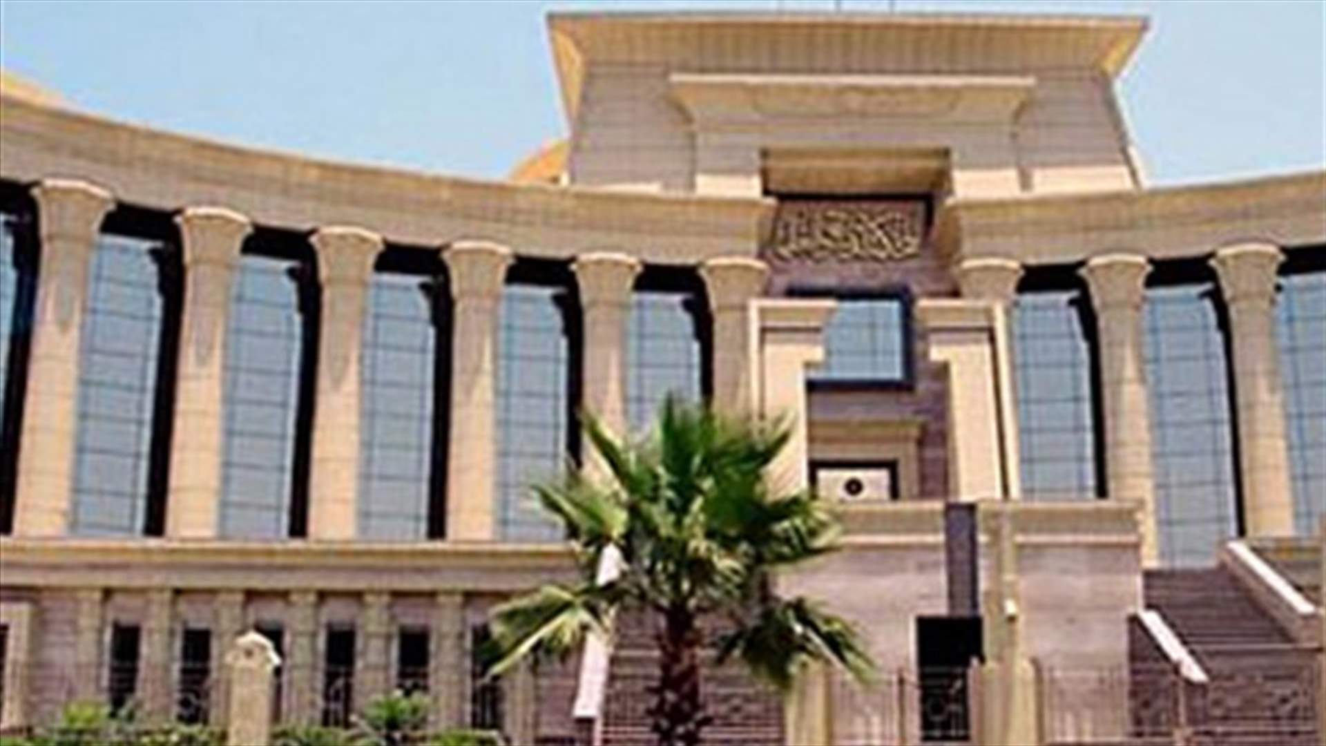 Egypt parliament ruled illegal, but to stay on