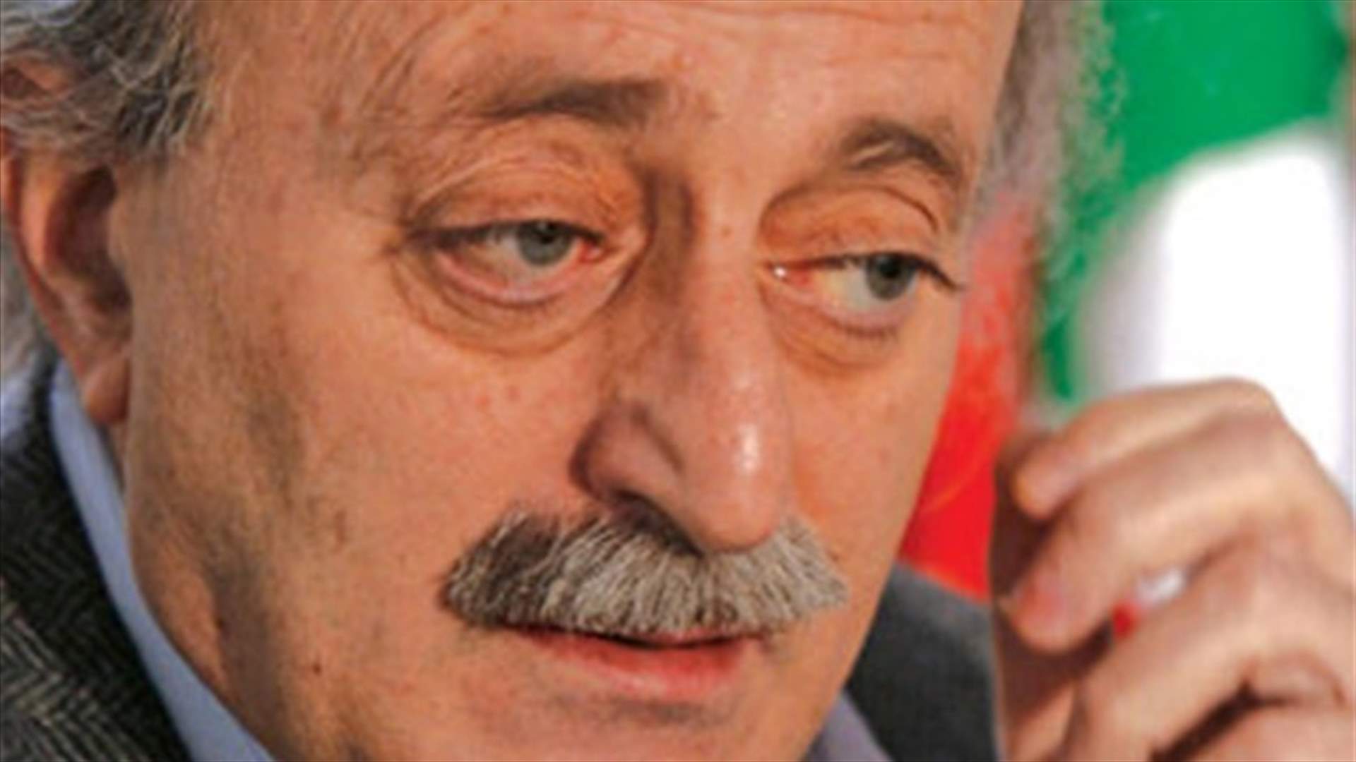 لا لجنبلاط ...أو التأجيل