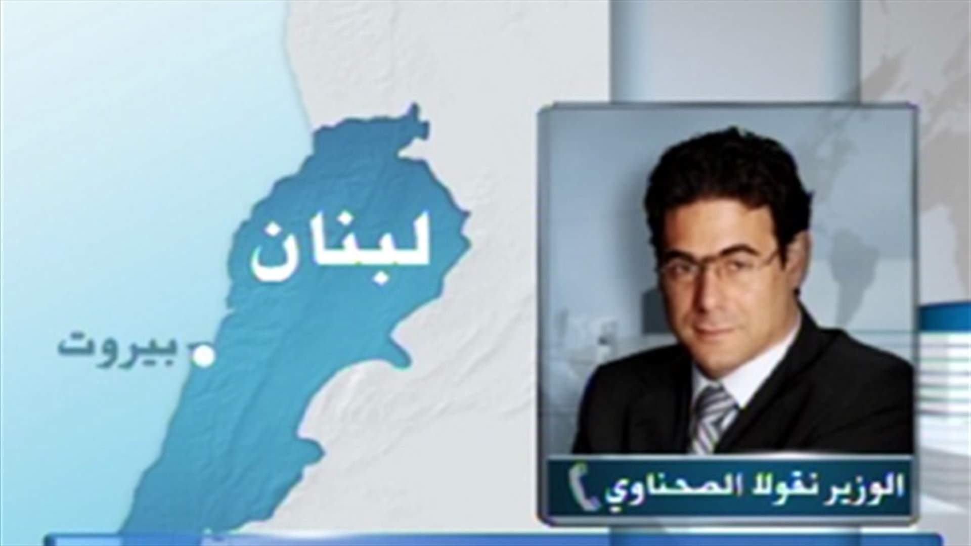 Sehnaoui: Extending the parliament’s mandate is 'shameful'