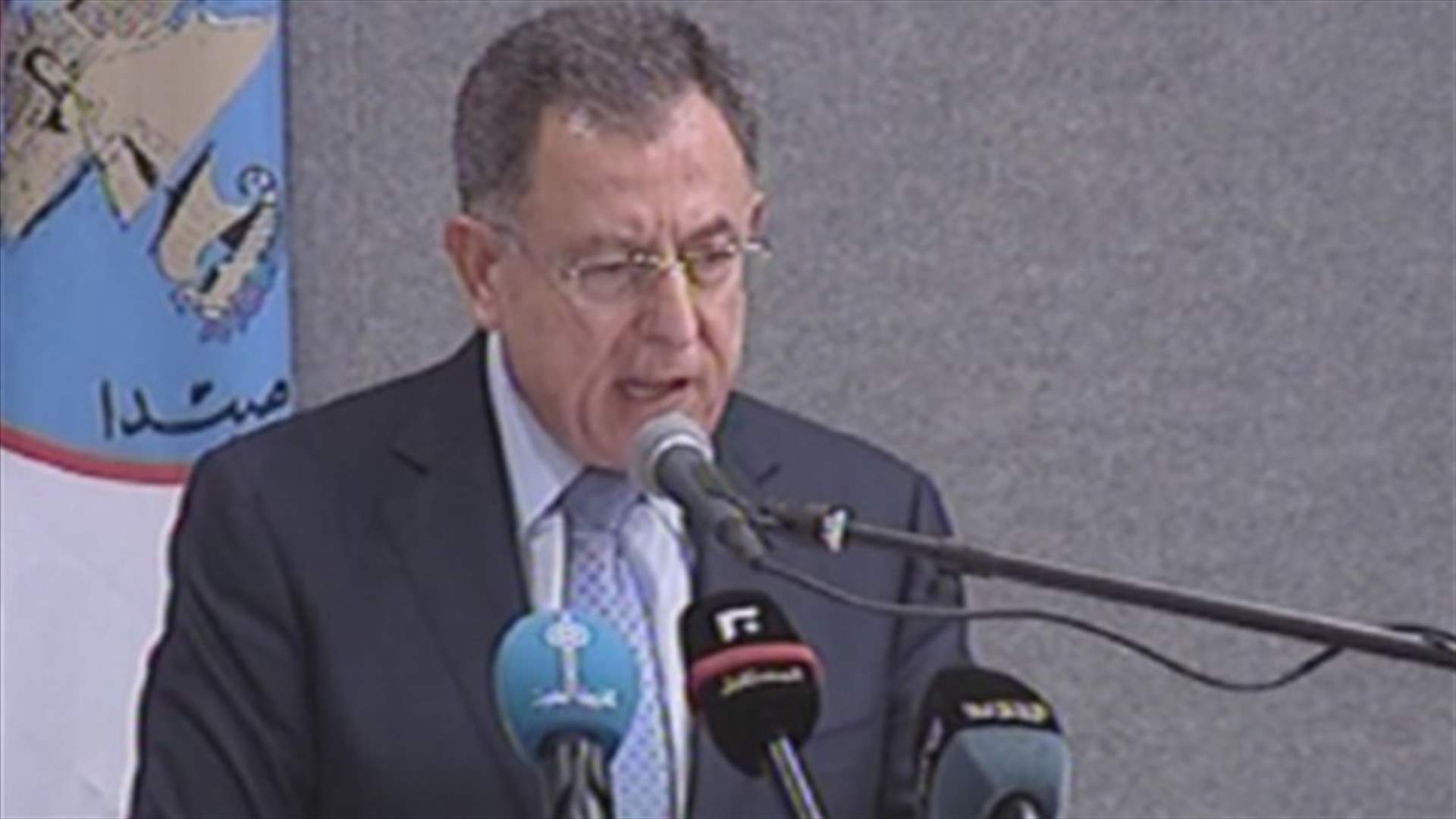 Siniora denounces Hezbollah’s involvement in Syrian crisis, calls for formation of 'homogeneous' cabinet