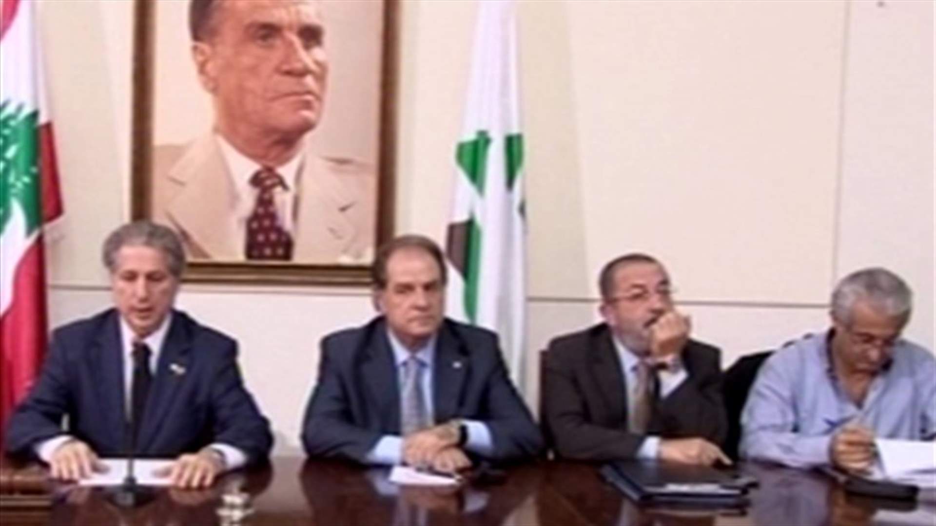 الكتائب : لوضع  قانون انتخابي عصري يضمن حسن التمثيل