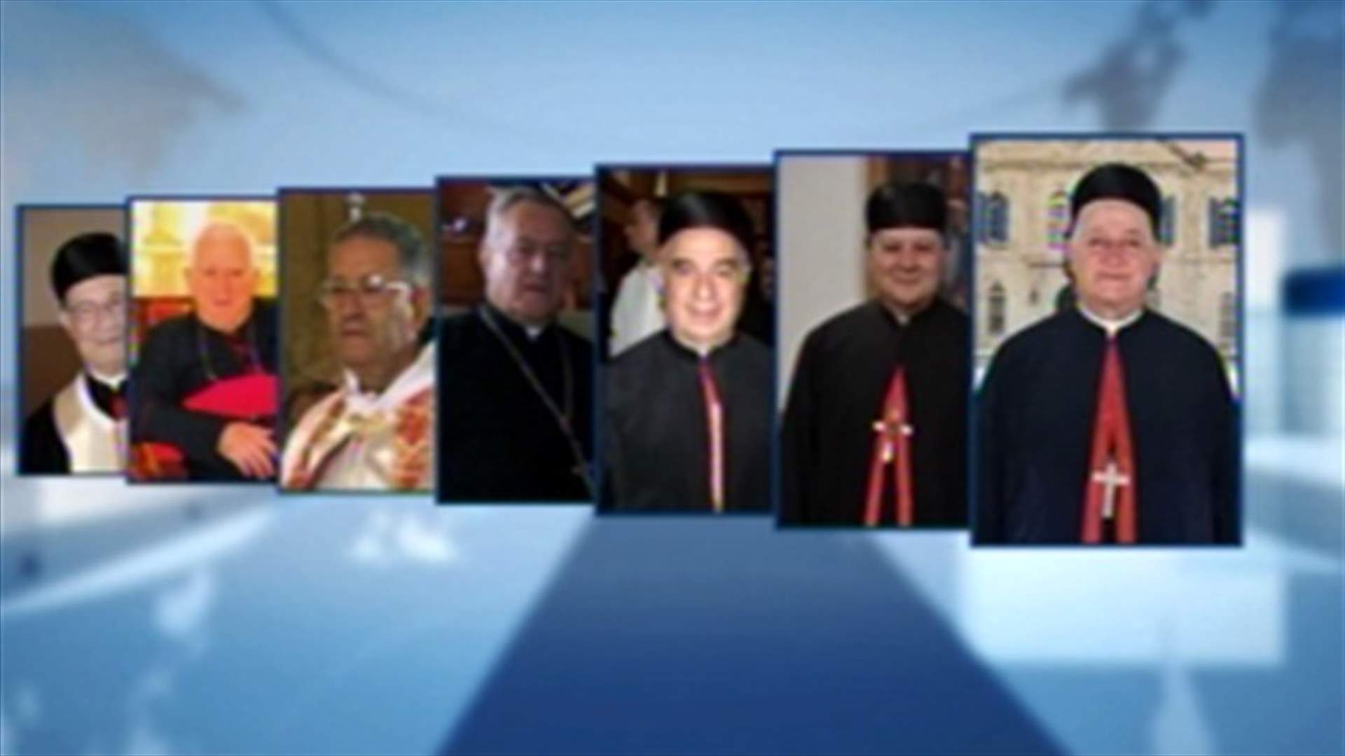 المجمع الماروني يرفع أسماء 7 مطارنة جدد...والفاتيكان لم يرد بعد