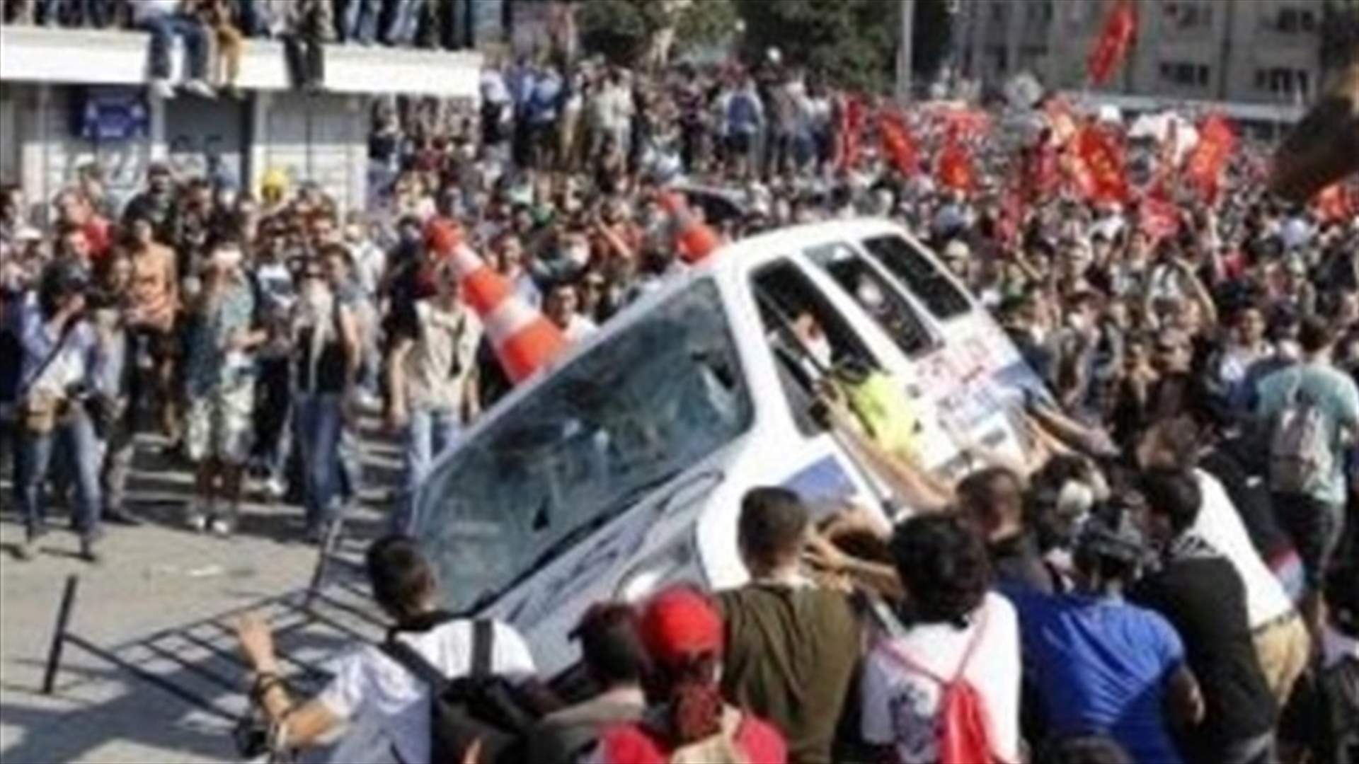 REPORT: Turkish deputy PM seeks to calm anti-government protests