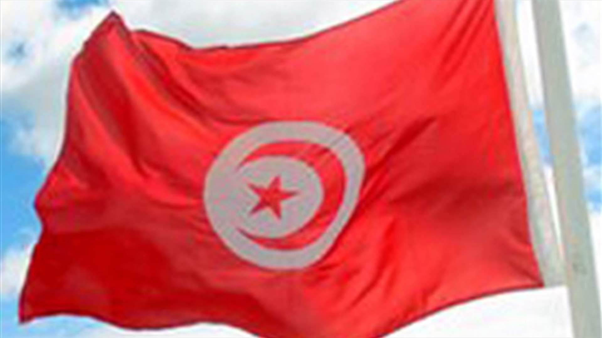 بدء محاكمة بن علي 