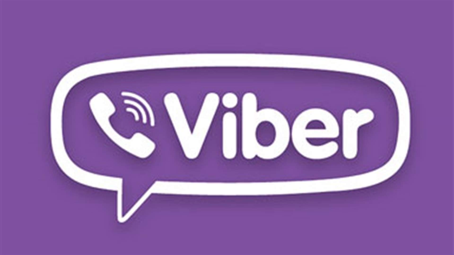 Saudi Arabia bans Viber web communication tool