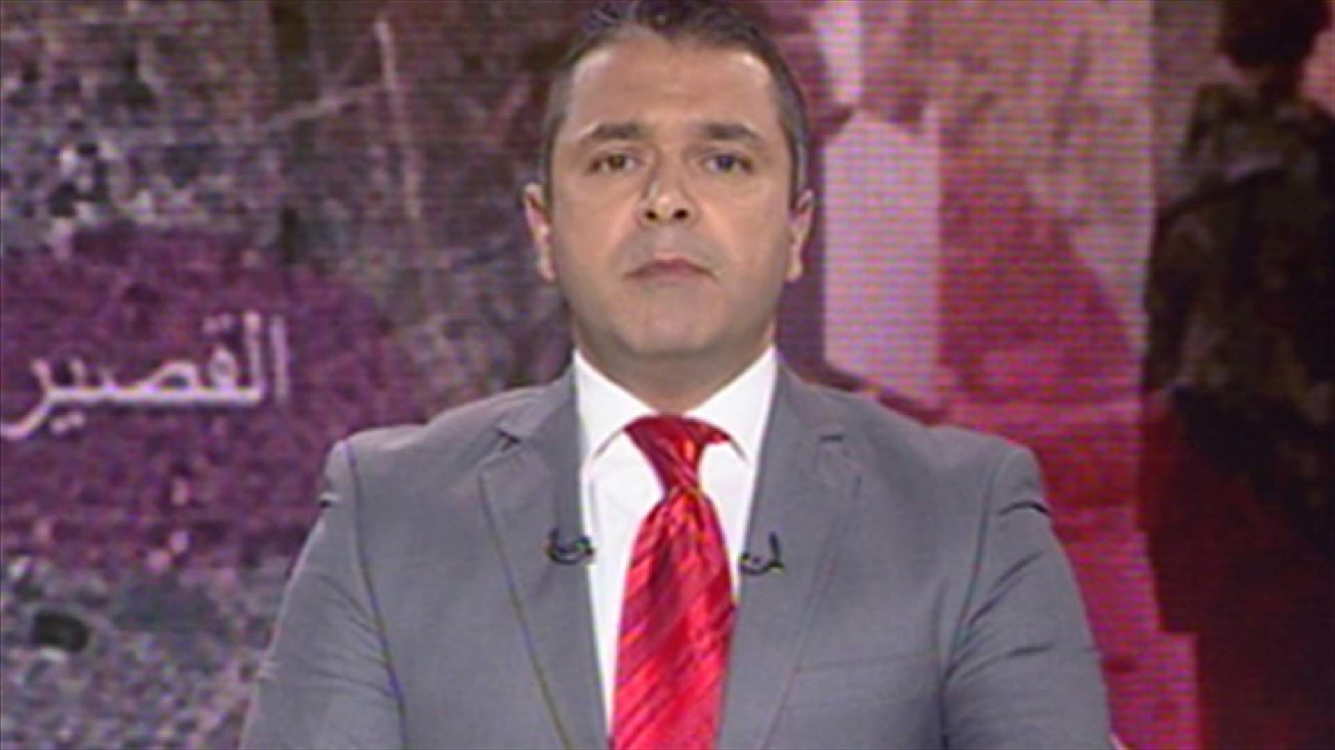 Introduction to the evening news 05-06-2013