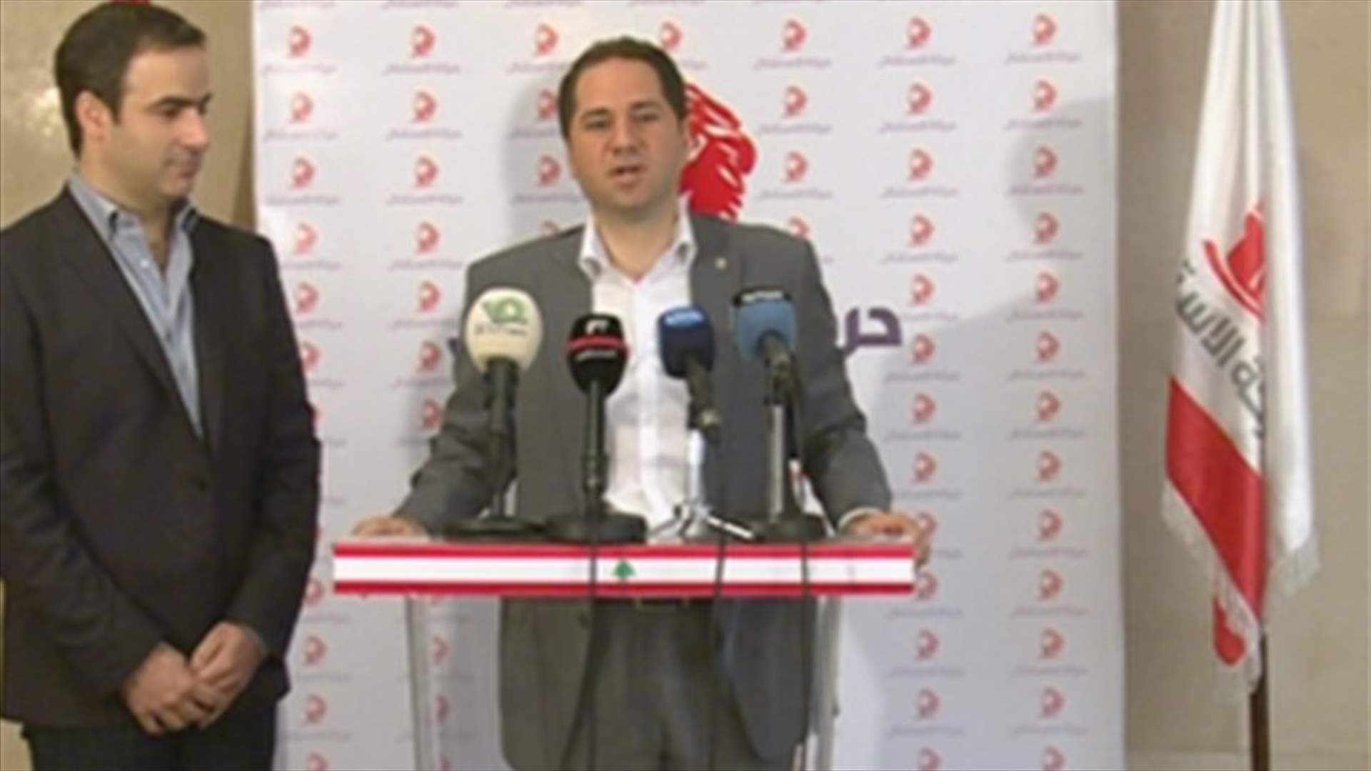 MP Sami Gemayel: Some Lebanese parties are drifting Lebanon toward civil war