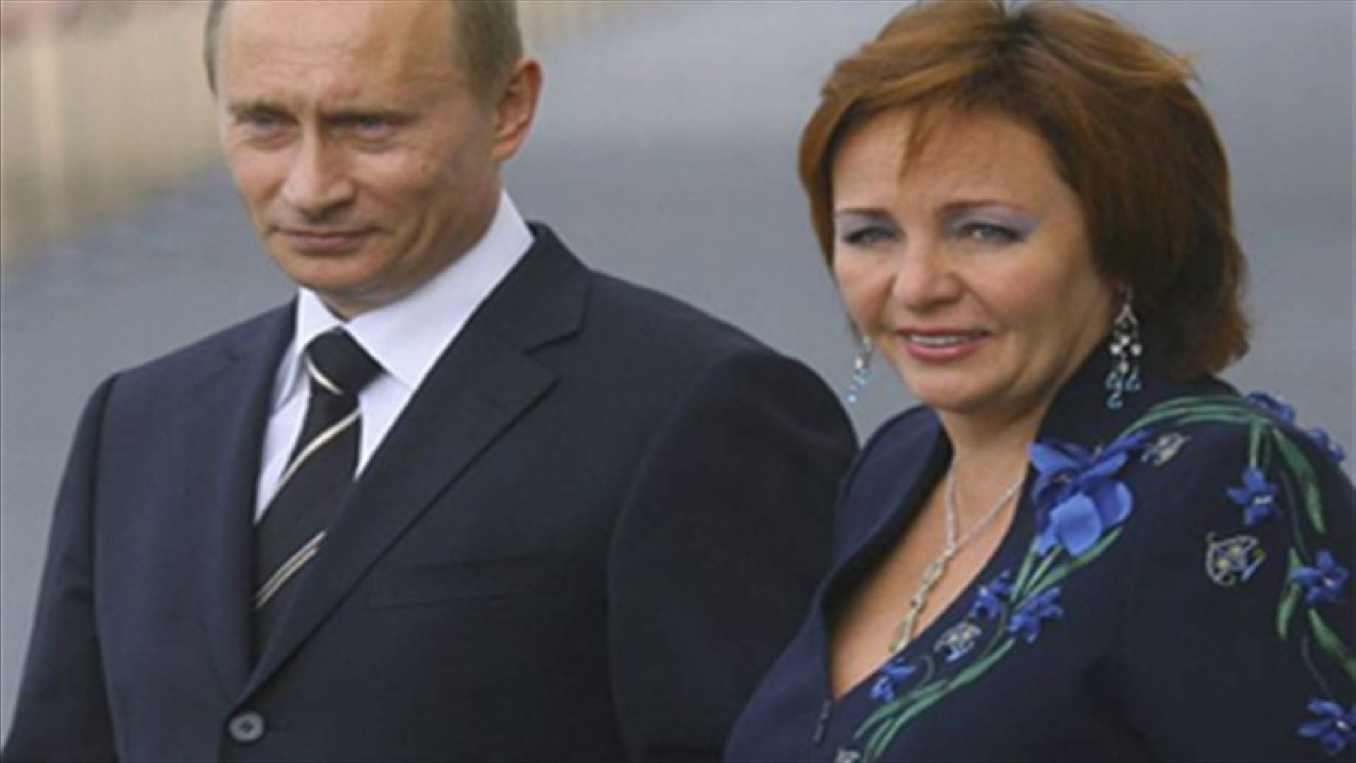 Russian President Putin and wife say their marriage is over