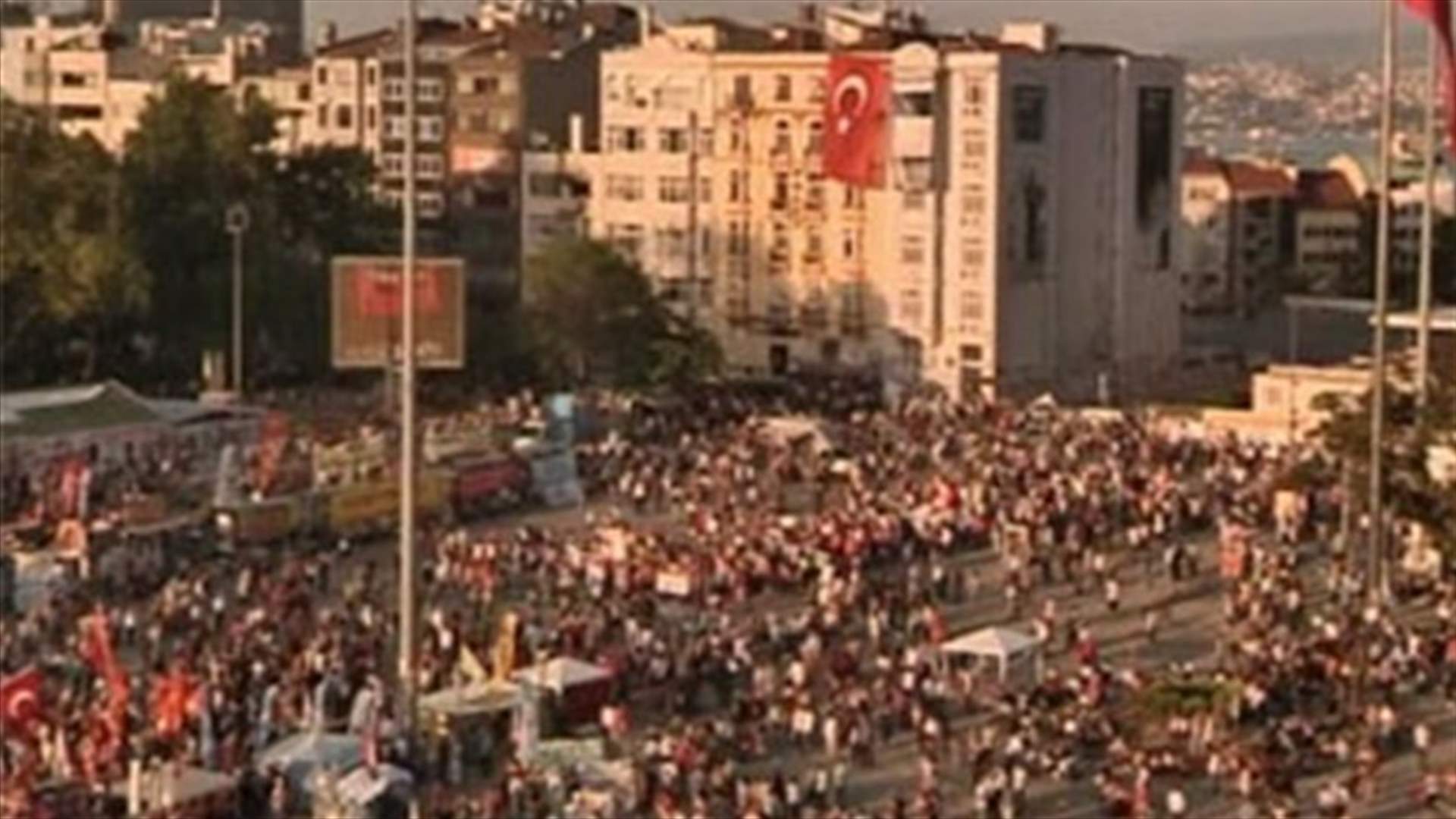 اردوغان يدعو إلى "وضع حد فوري" للتظاهرات