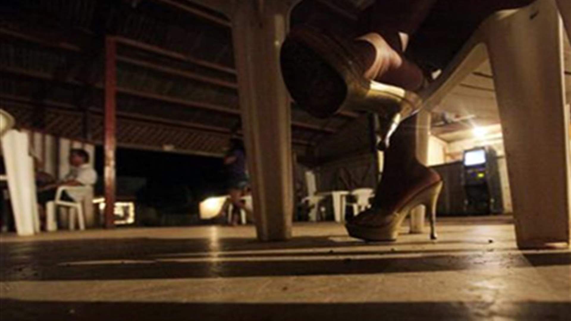 Brazil pulls 'happy prostitute' campaign after backlash