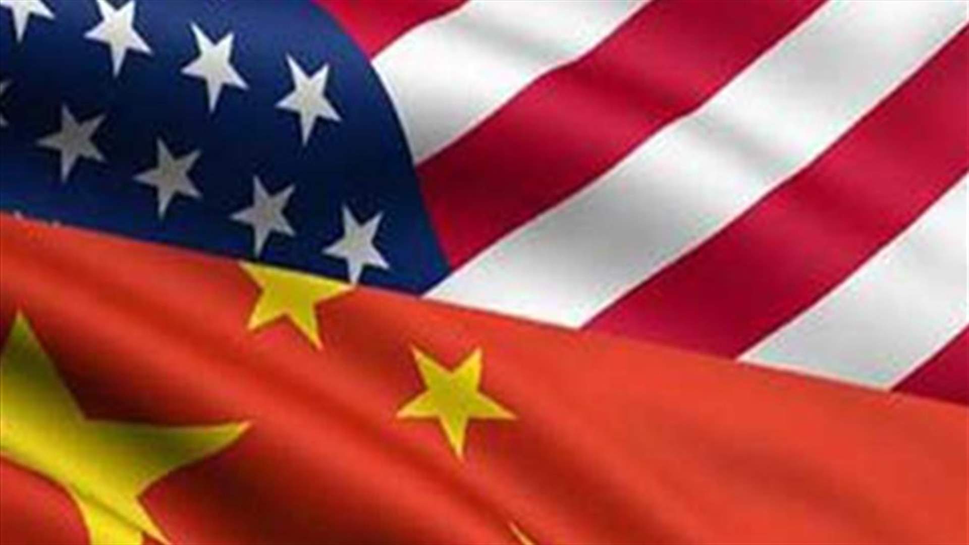 Obama says US, China must develop cyber rules