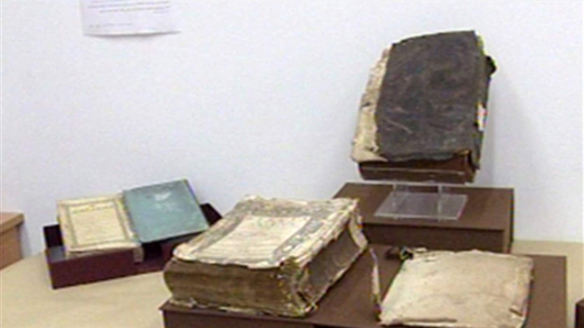 المكتبة الوطنية تعرض محتوياتها باليوم العالمي للارشيف 