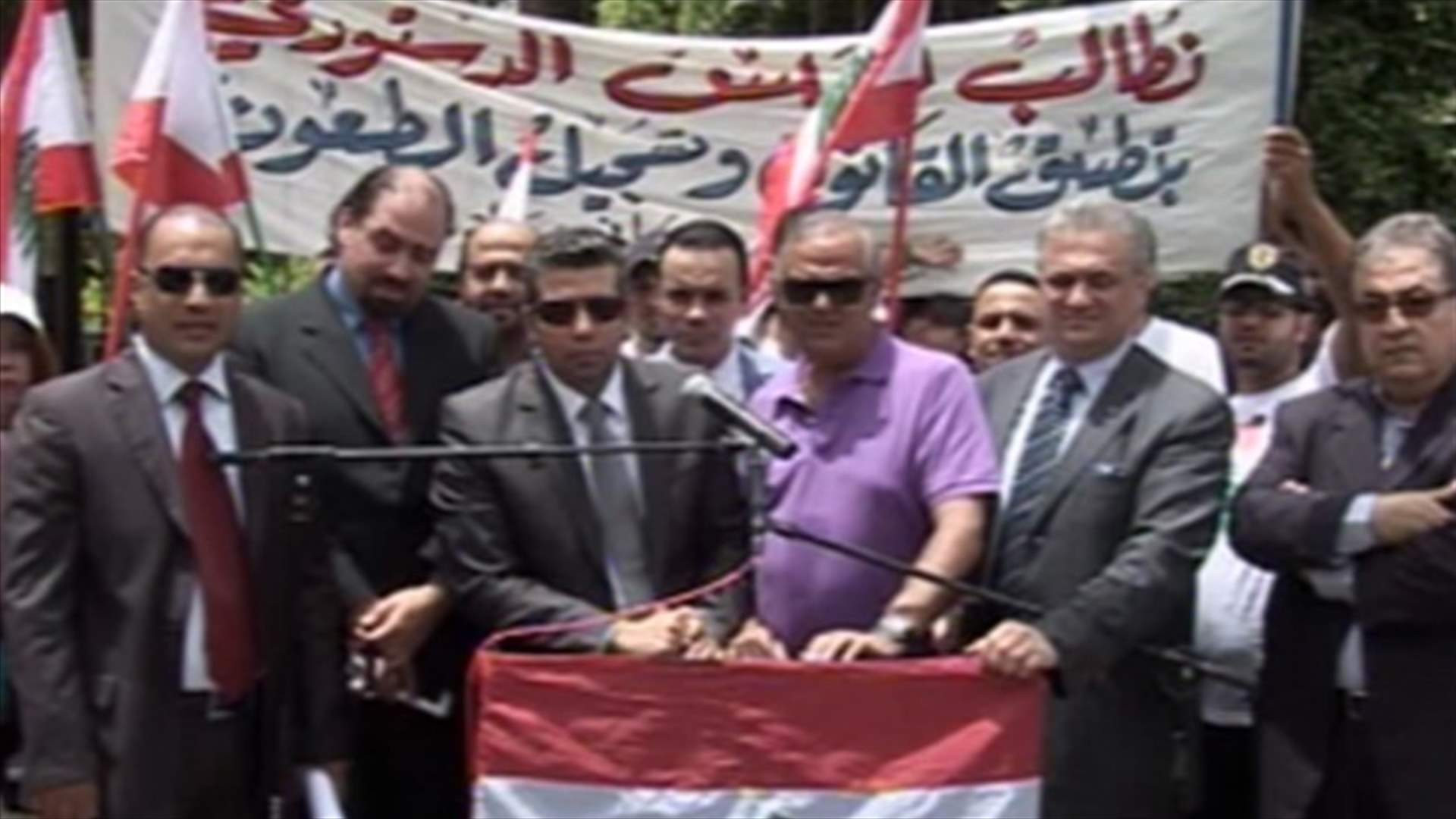 اعتصام للمرشحين المستقلين أمام المجلس الدستوري