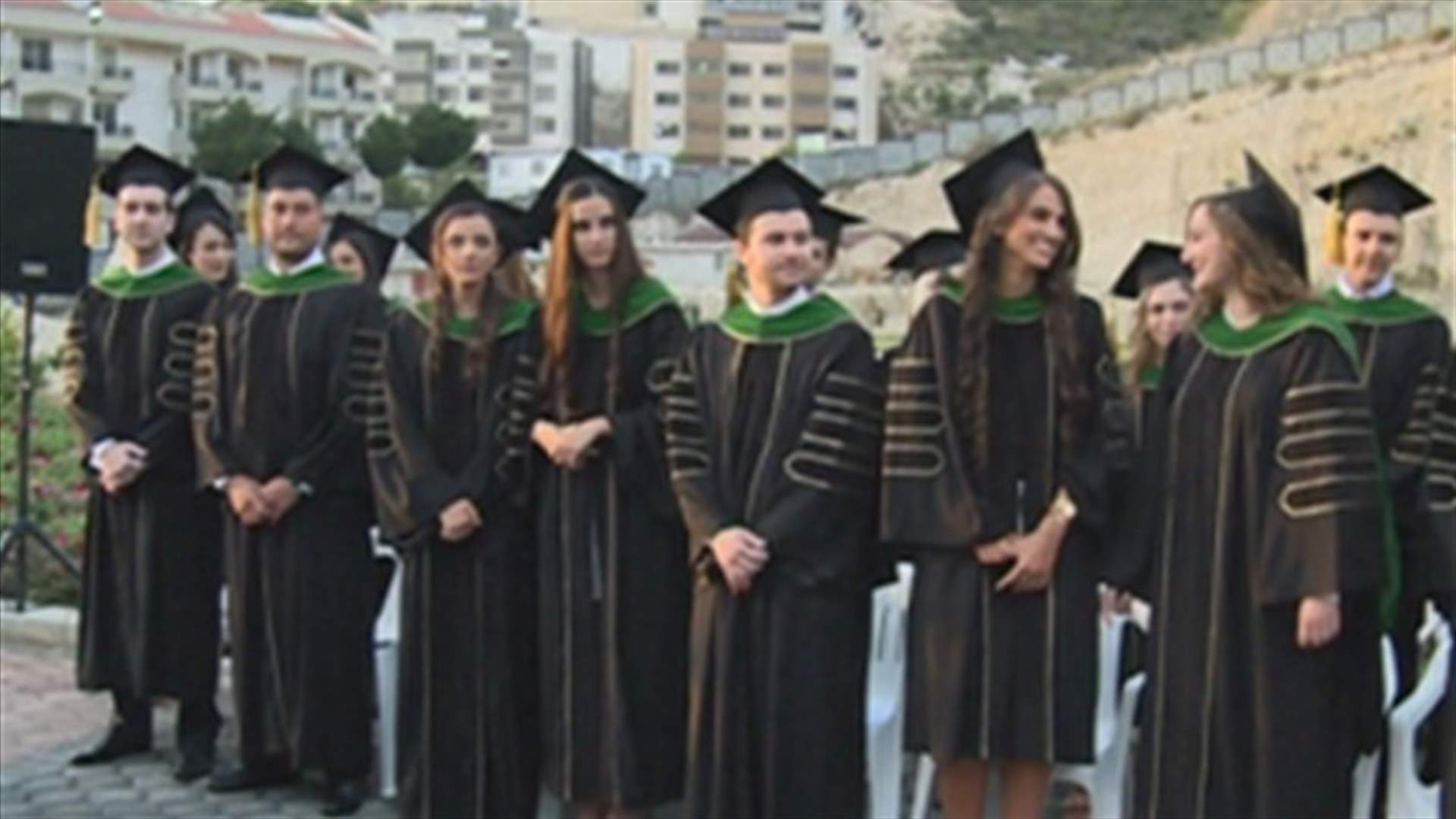 الجامعة اللبنانية ـ الأميركية تخرّج 23 طبيباً