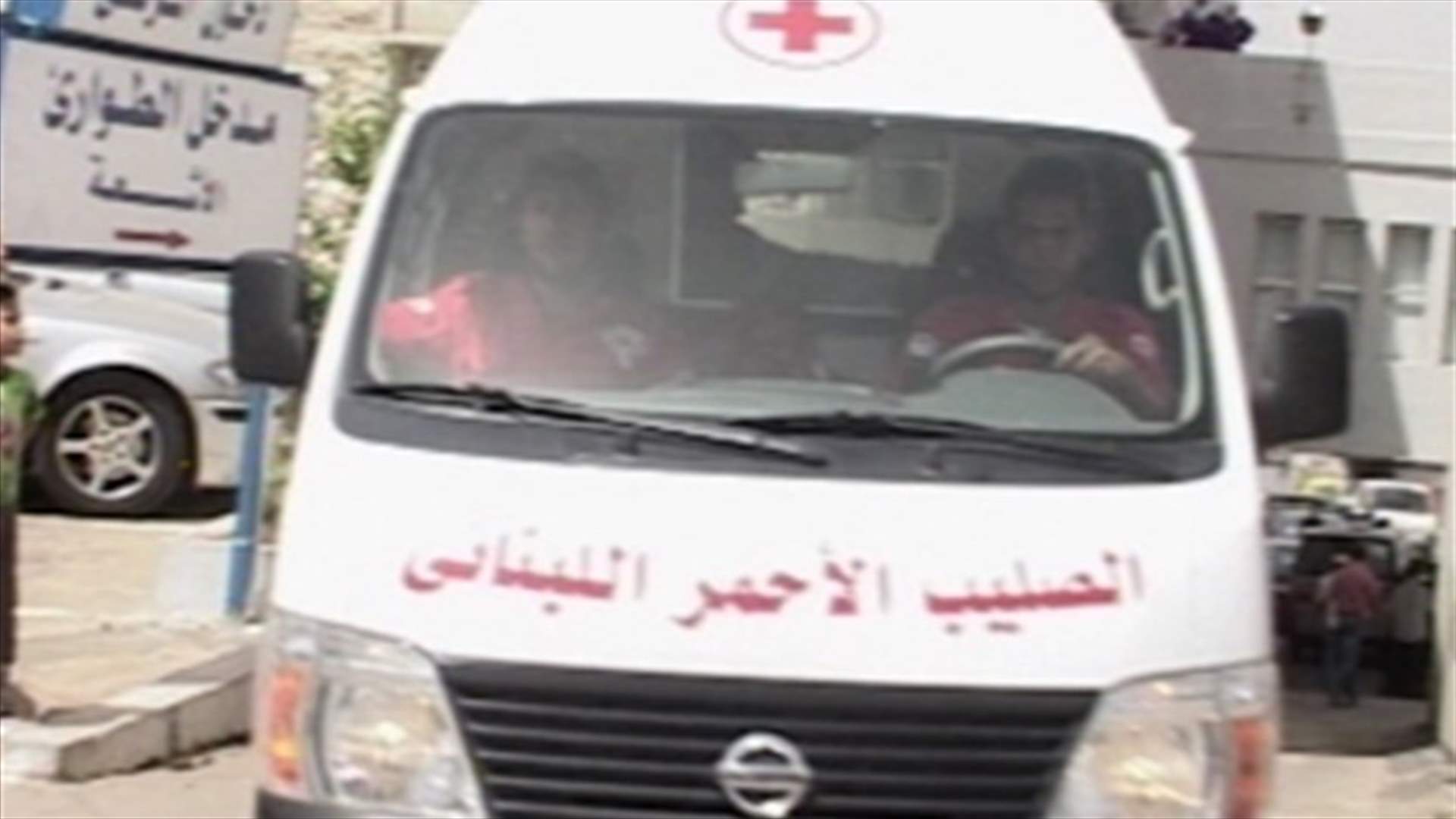 اعتراض قافلة الصليب الاحمر بجرود الهرمل