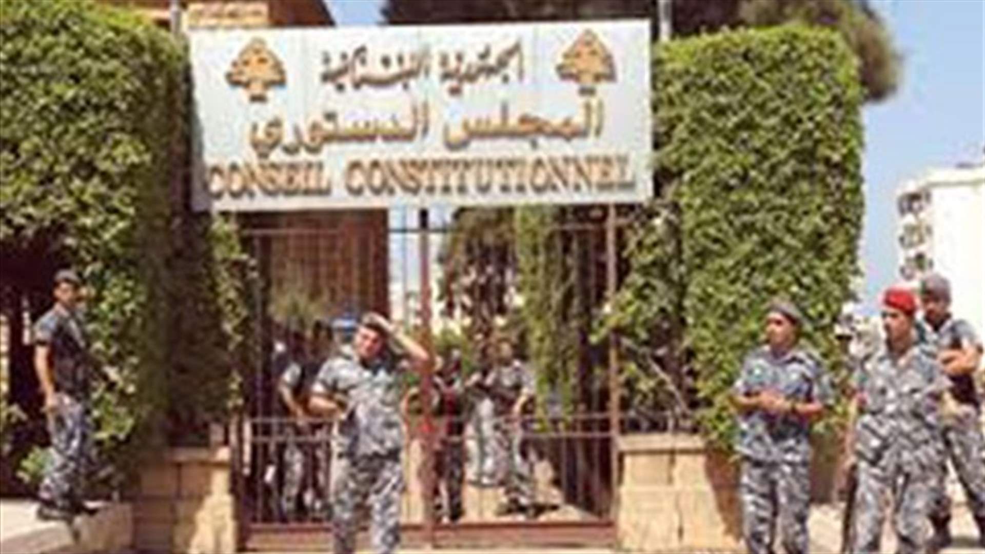 آخر معالم الدولة وعلامات زوالها
