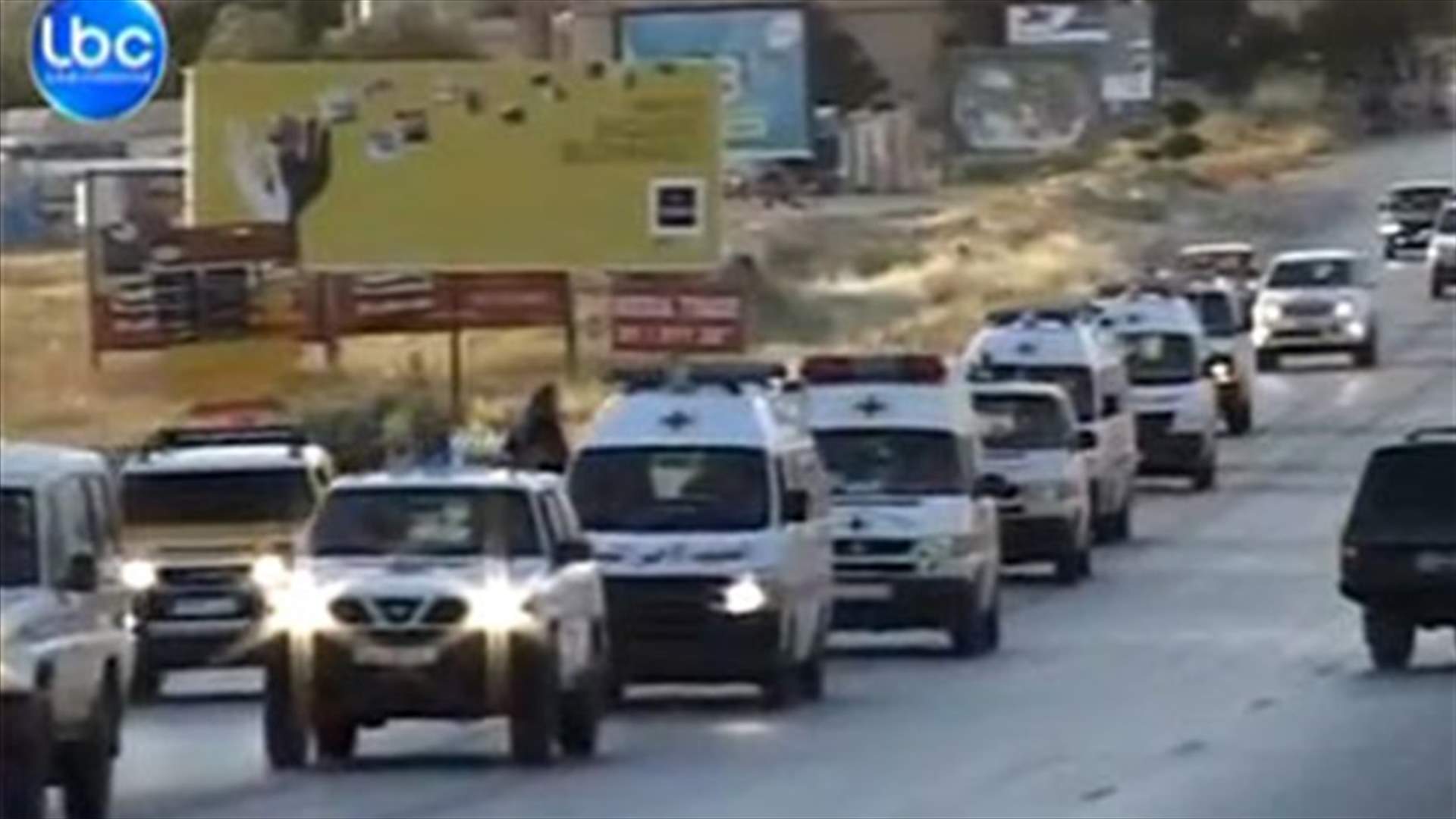 البيئة الحاضنة بمواجهة عملية ادخال الجرحى الى لبنان