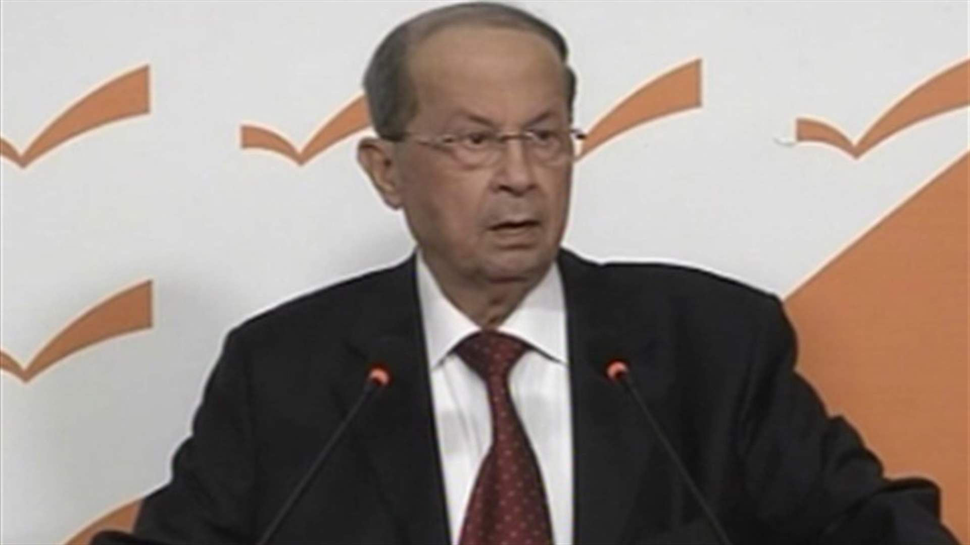 Aoun: Hariri can say whatever he wants