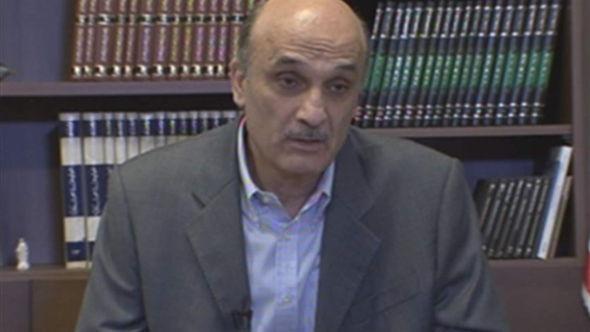 Geagea: Hezbollah may not take part of a “true Lebanese gov’t”