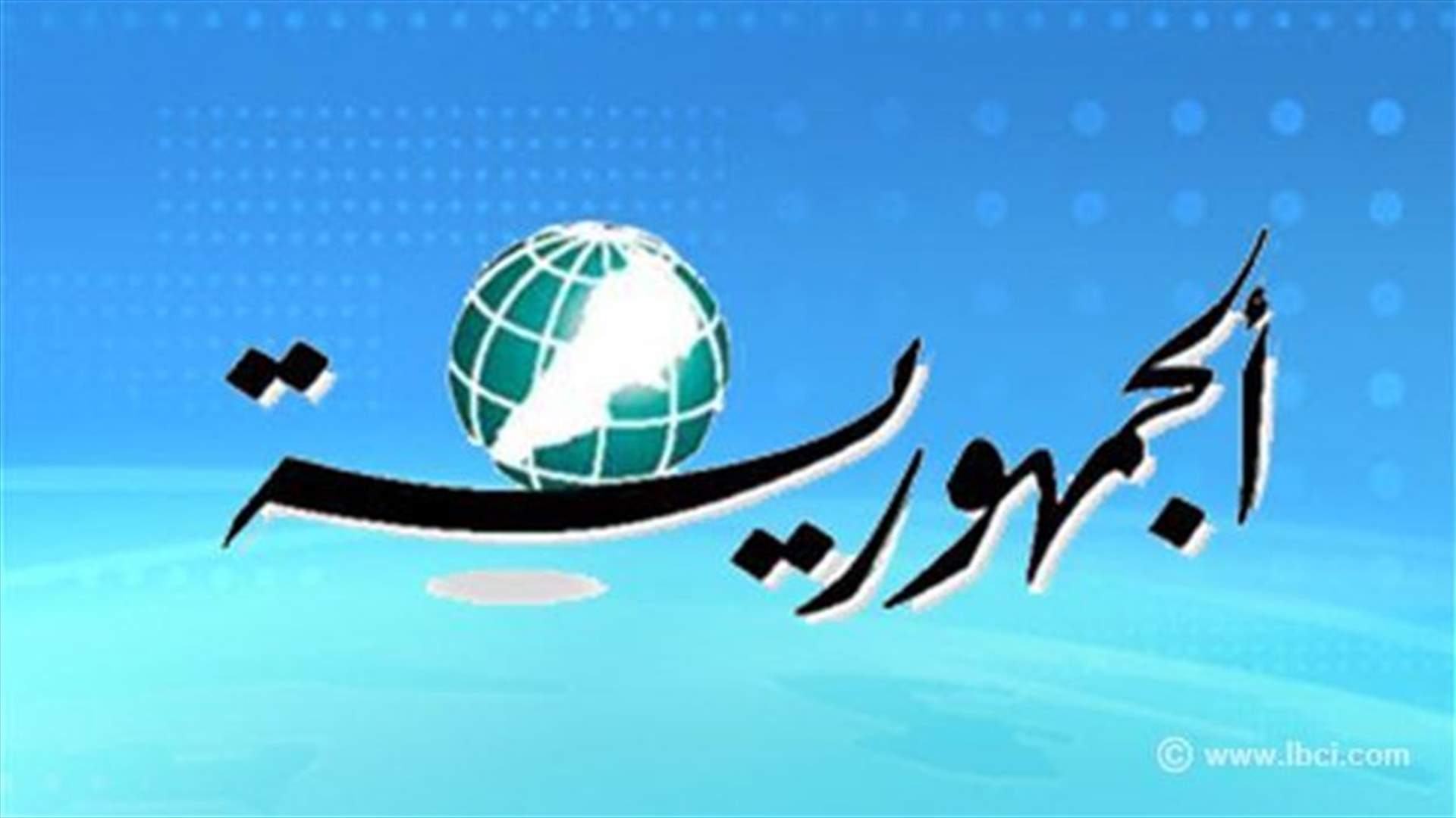 أزمة صامتة بين الفرقاء السياسيين