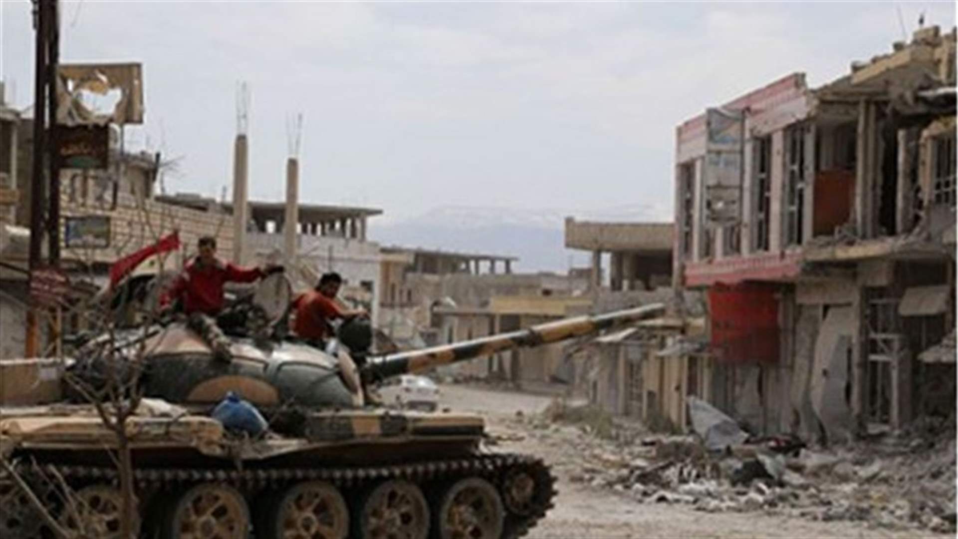 REPORT: Rebel rockets hit Damascus airport - activists