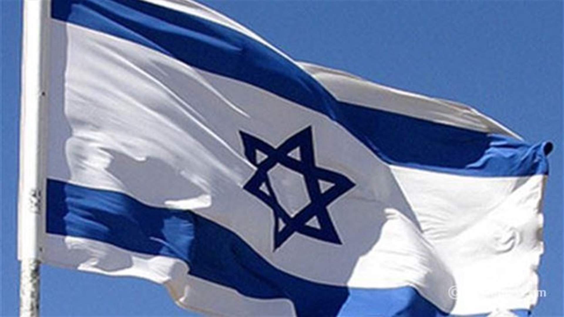 Israel moving ahead with new settler housing