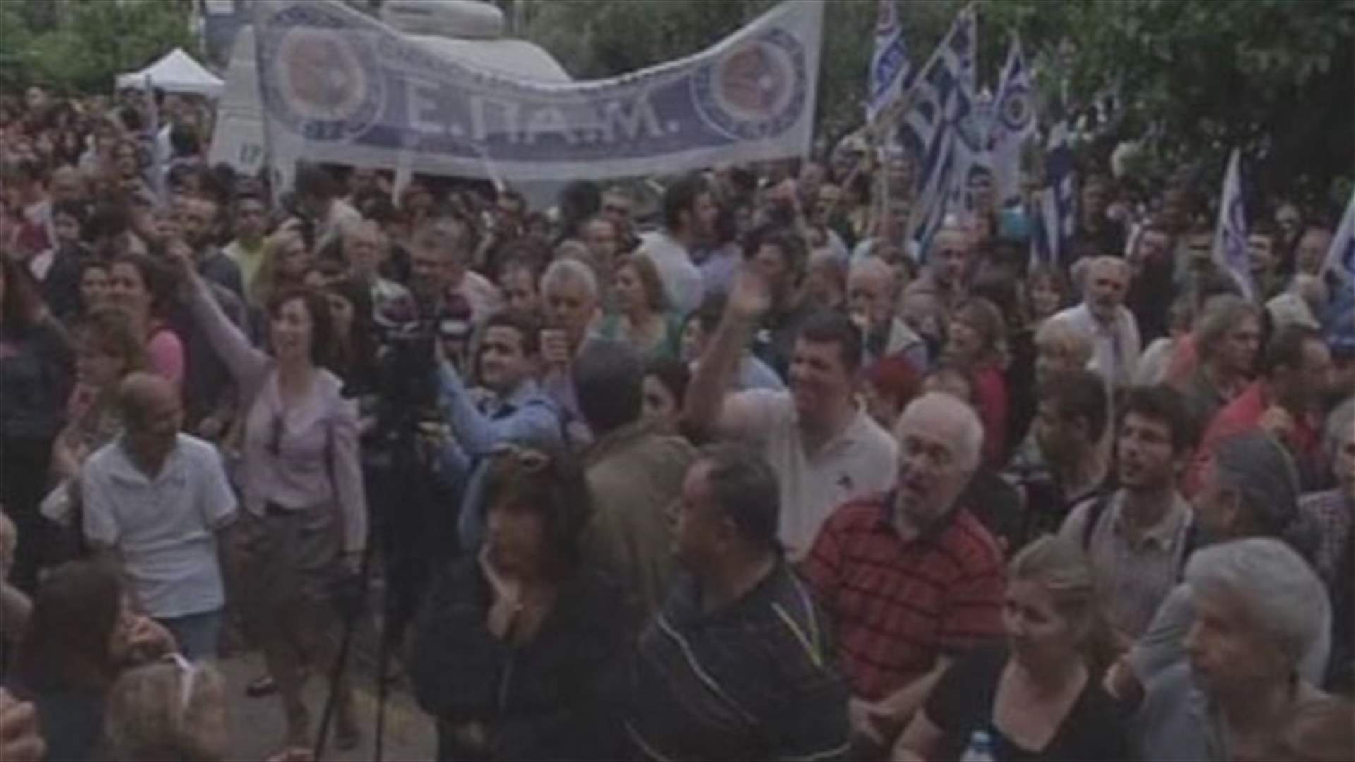 REPORT: General strike in Greece over state TV closure