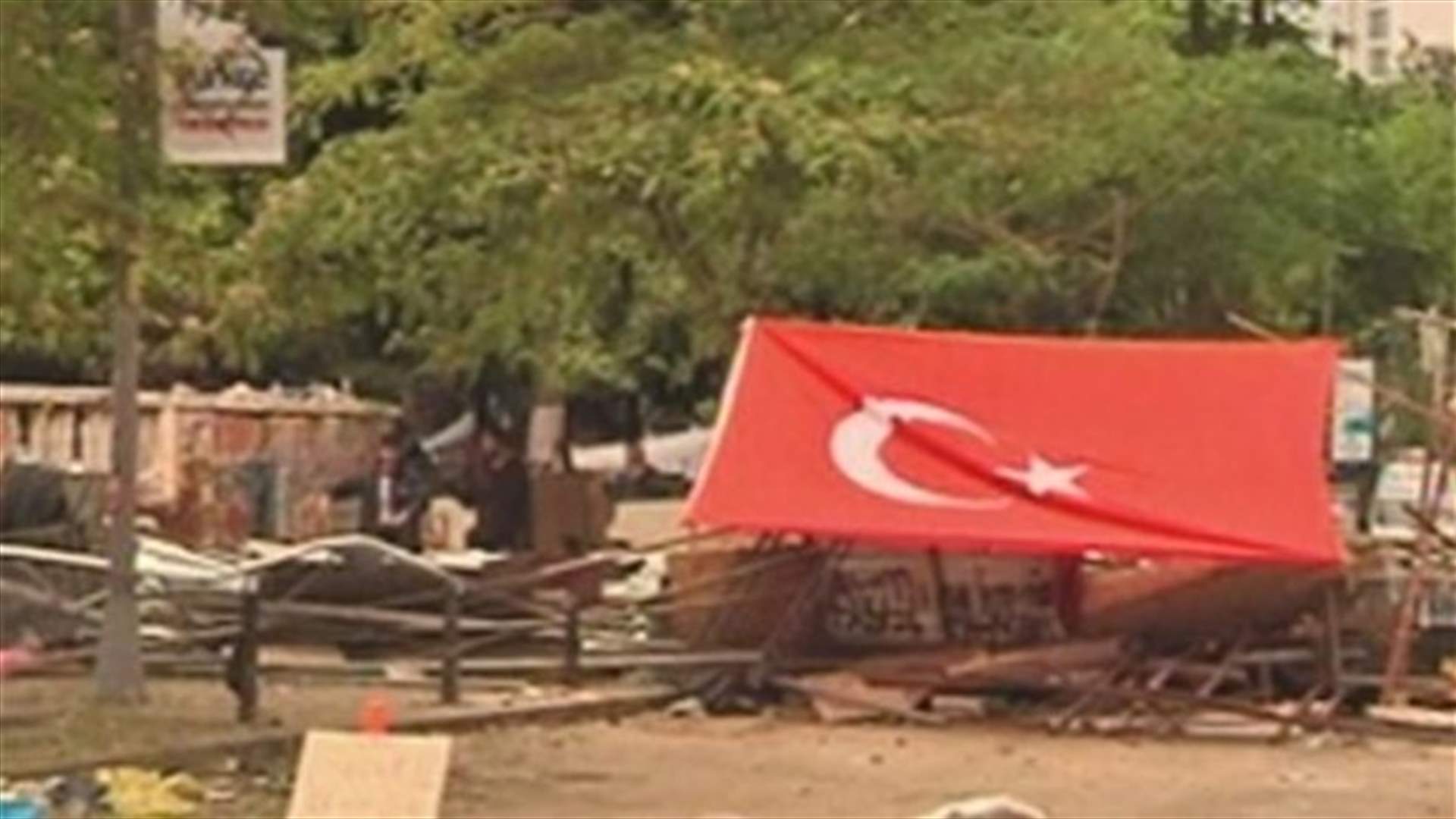 Fourth person dies from injuries after Turkish protests -brother