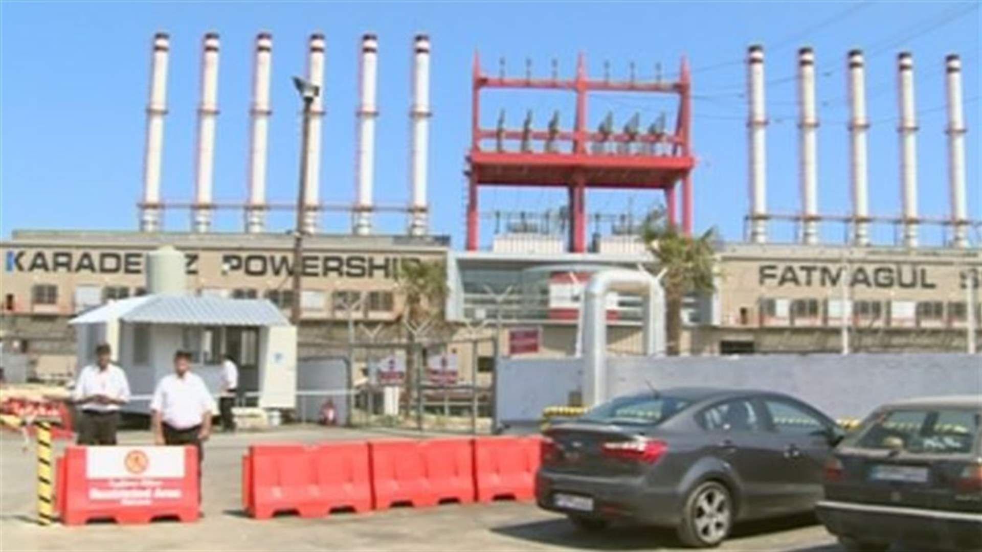 REPORT: Audit Bureau to submit report over the malfunction of Fatmagul powership