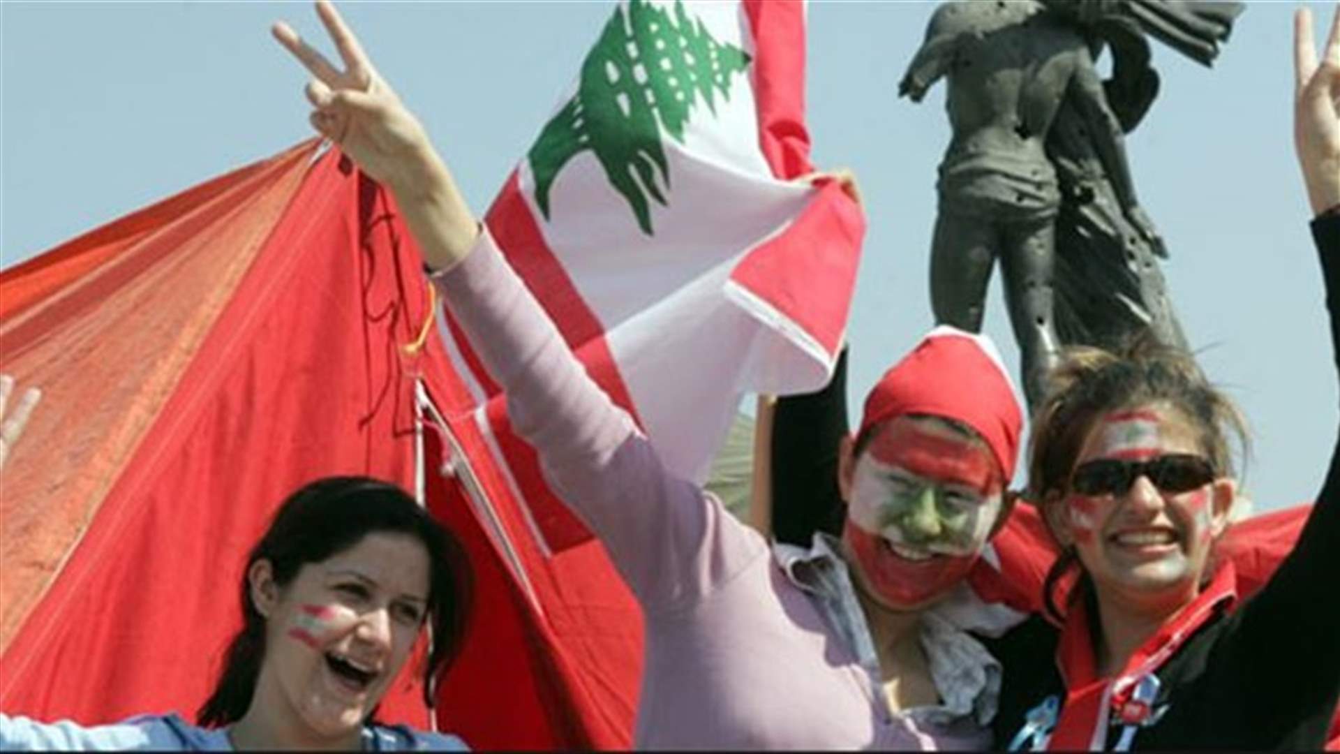 مواجهة آذارية...والخلفية سورية