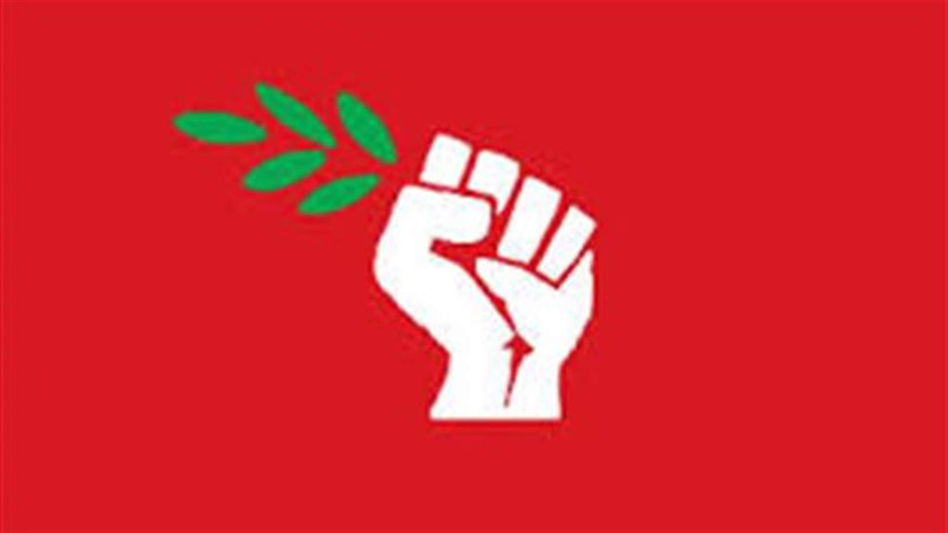 قوى 14 اذار انجزت مذكرتها حول تدخل حزب الله بسوريا