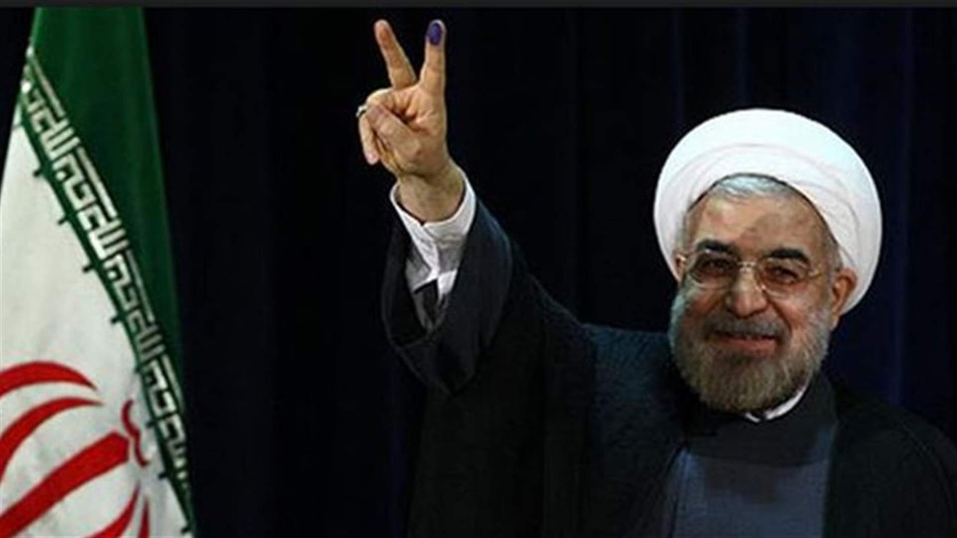 Moderate cleric wins Iran's presidential vote