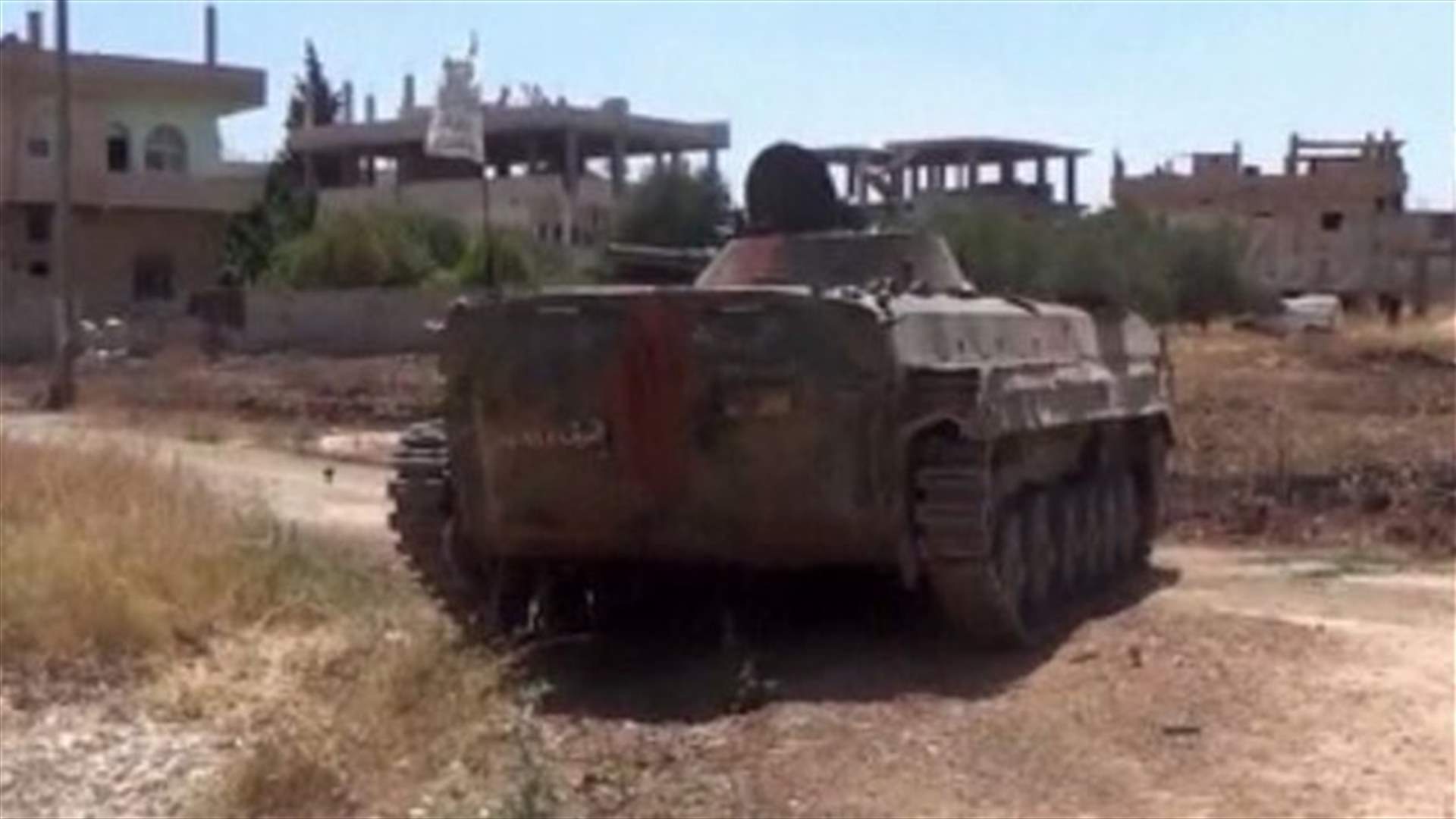 US says political solution to Syria conflict in jeopardy