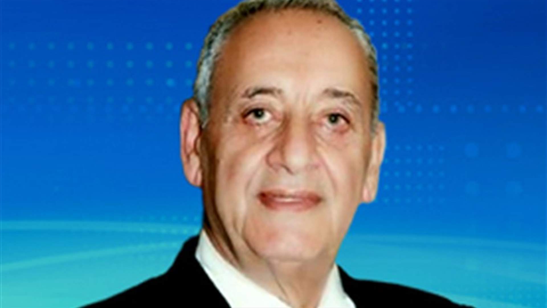 بري : لا بد من حوار جديد بين اللبنانيين