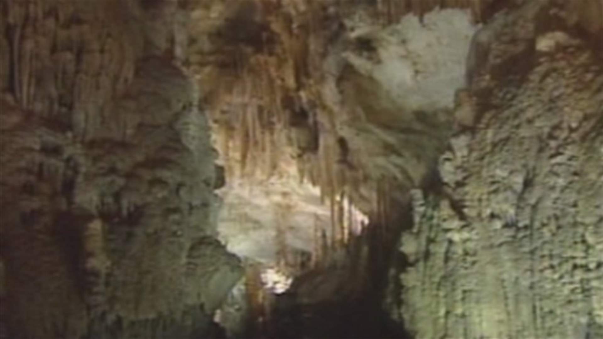 Jeita Grotto loses 100,000 votes, but pressing on with competition