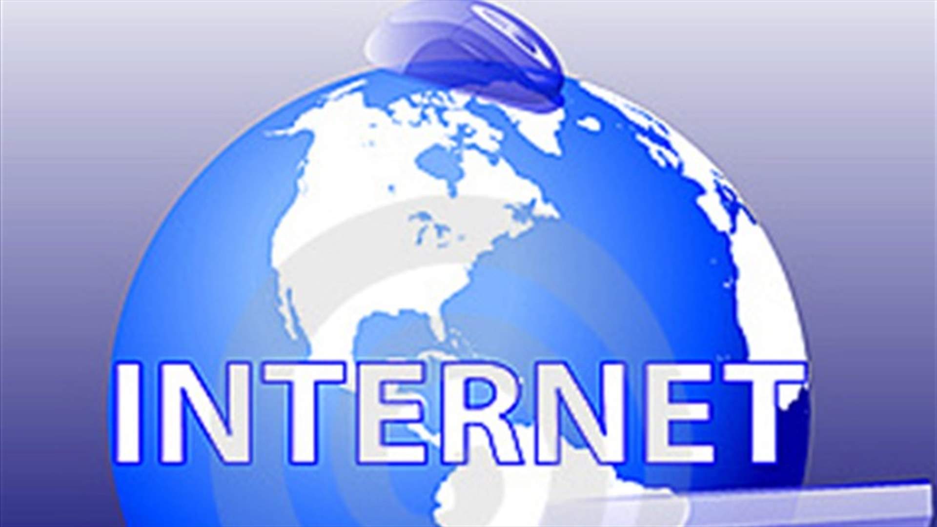 Internet service in Lebanon down again, Hariri LOLs
