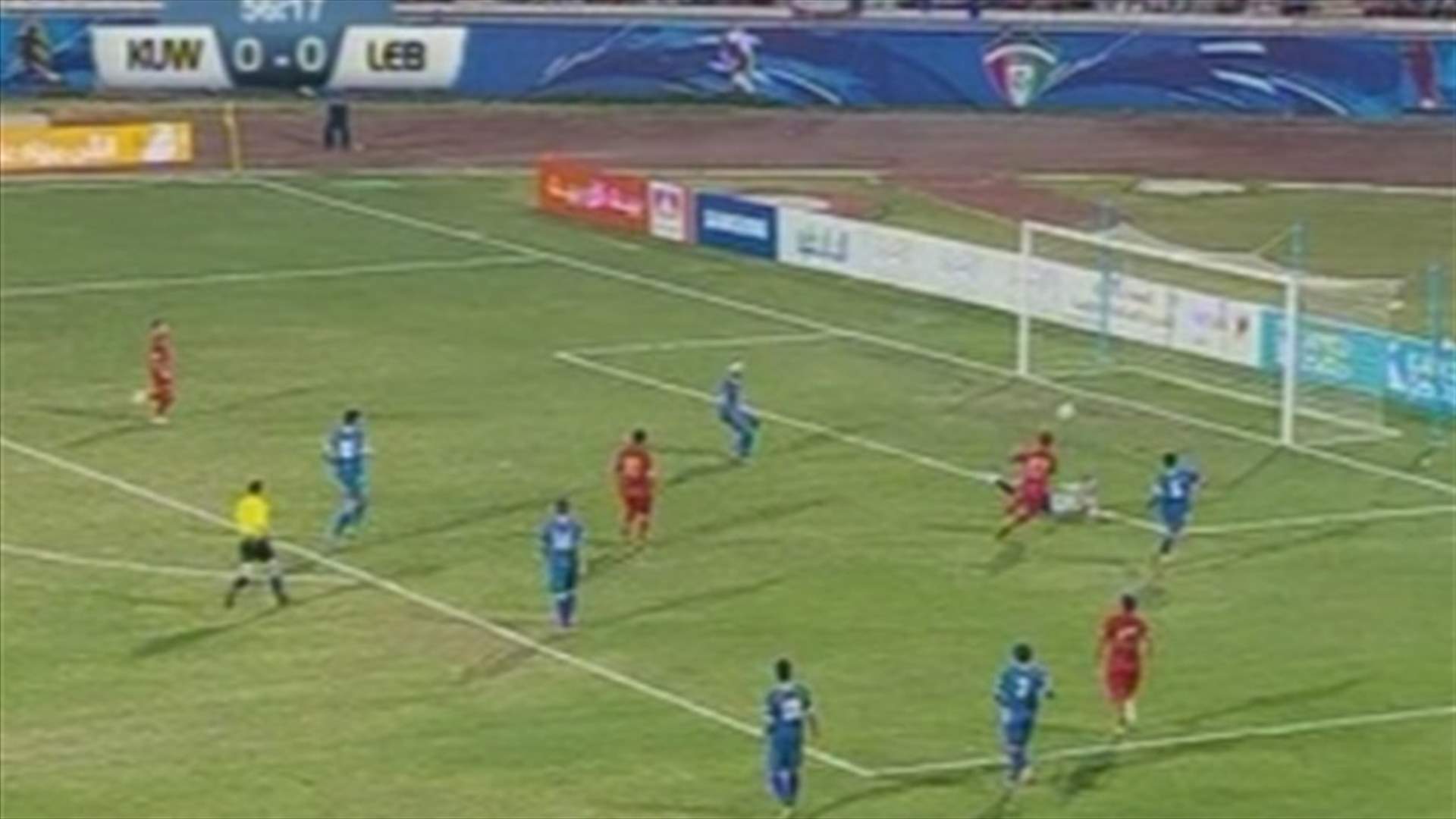 Lebanon wins 1-0 against Kuwait