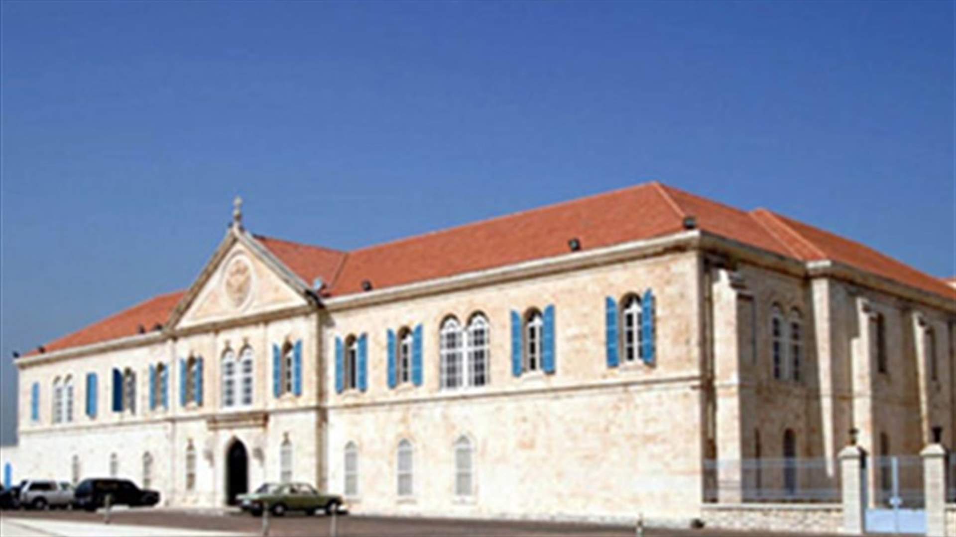 Rai and Aoun meet in Bkerke 