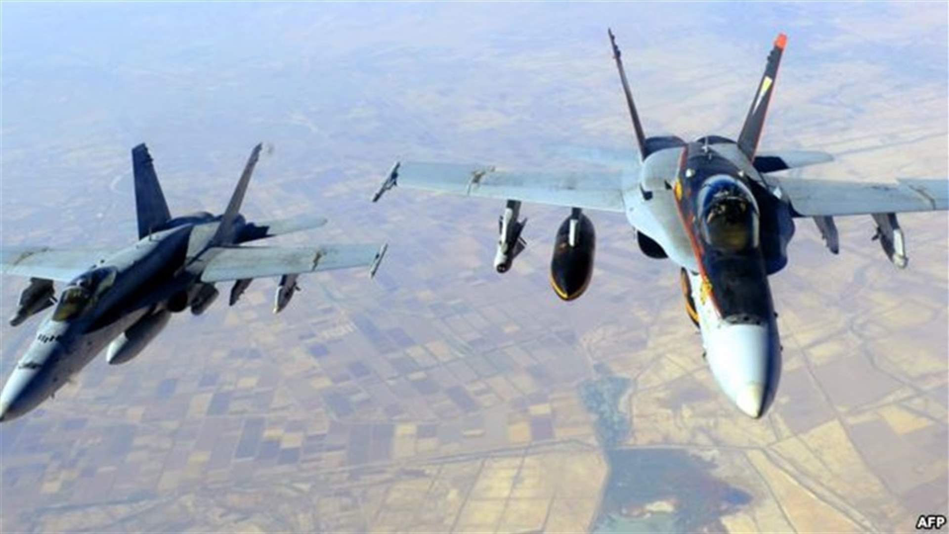 الغارات البريطانيّة قتلت 330 مسلحاً من داعش