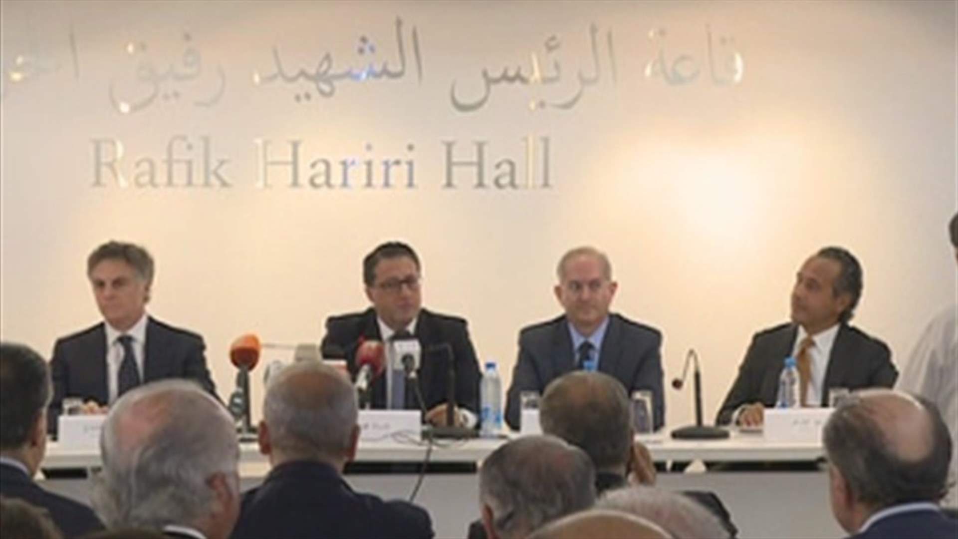 صرخة من اجل انقاذ قلب بيروت