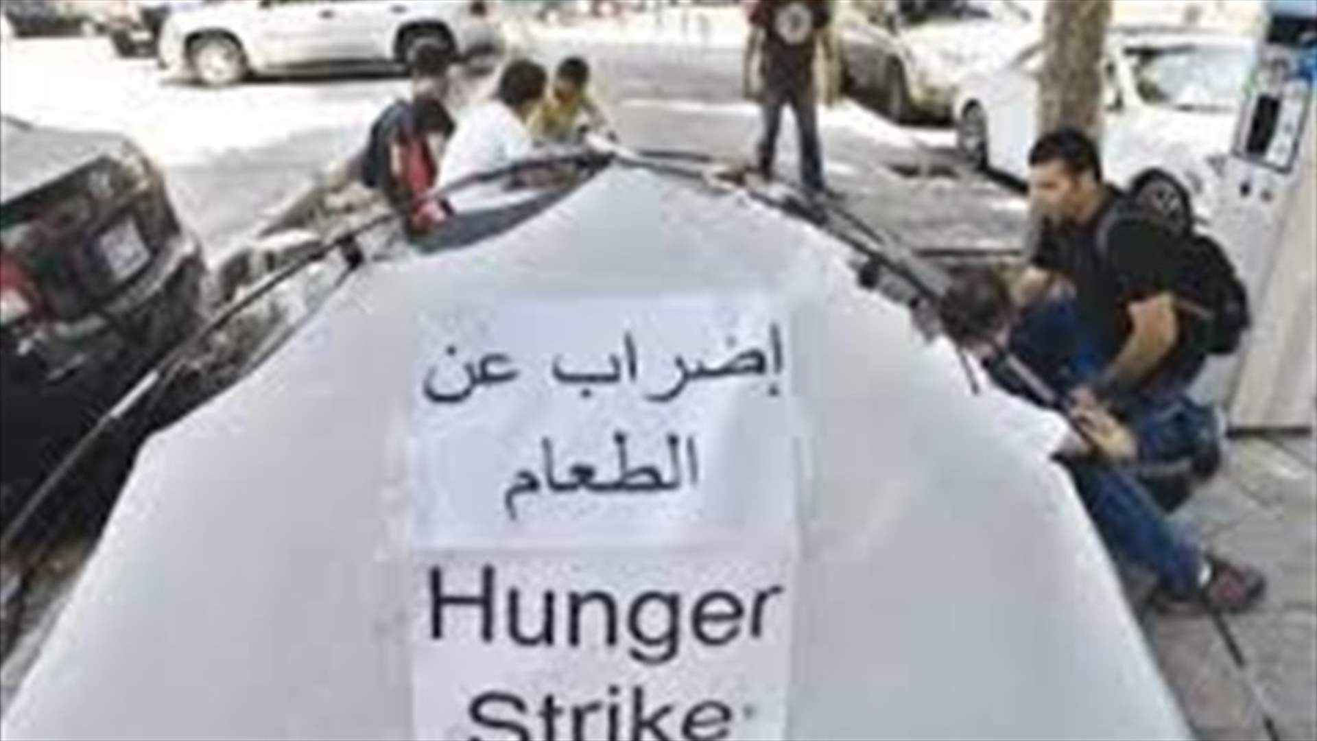 برو يواصل اضرابه عن الطعام لليوم الـ 14